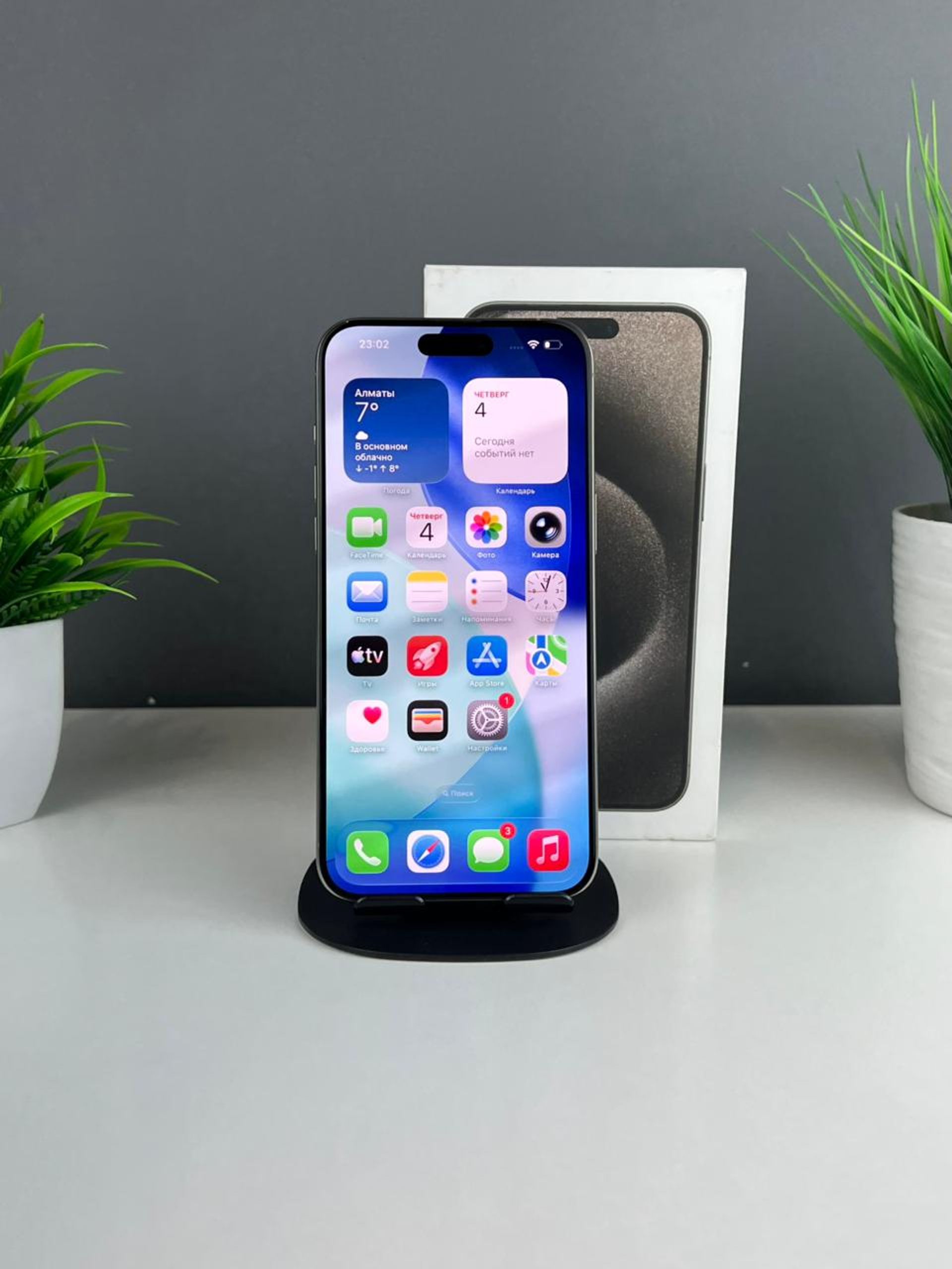 69307d0336181916715e4495 - фото_1