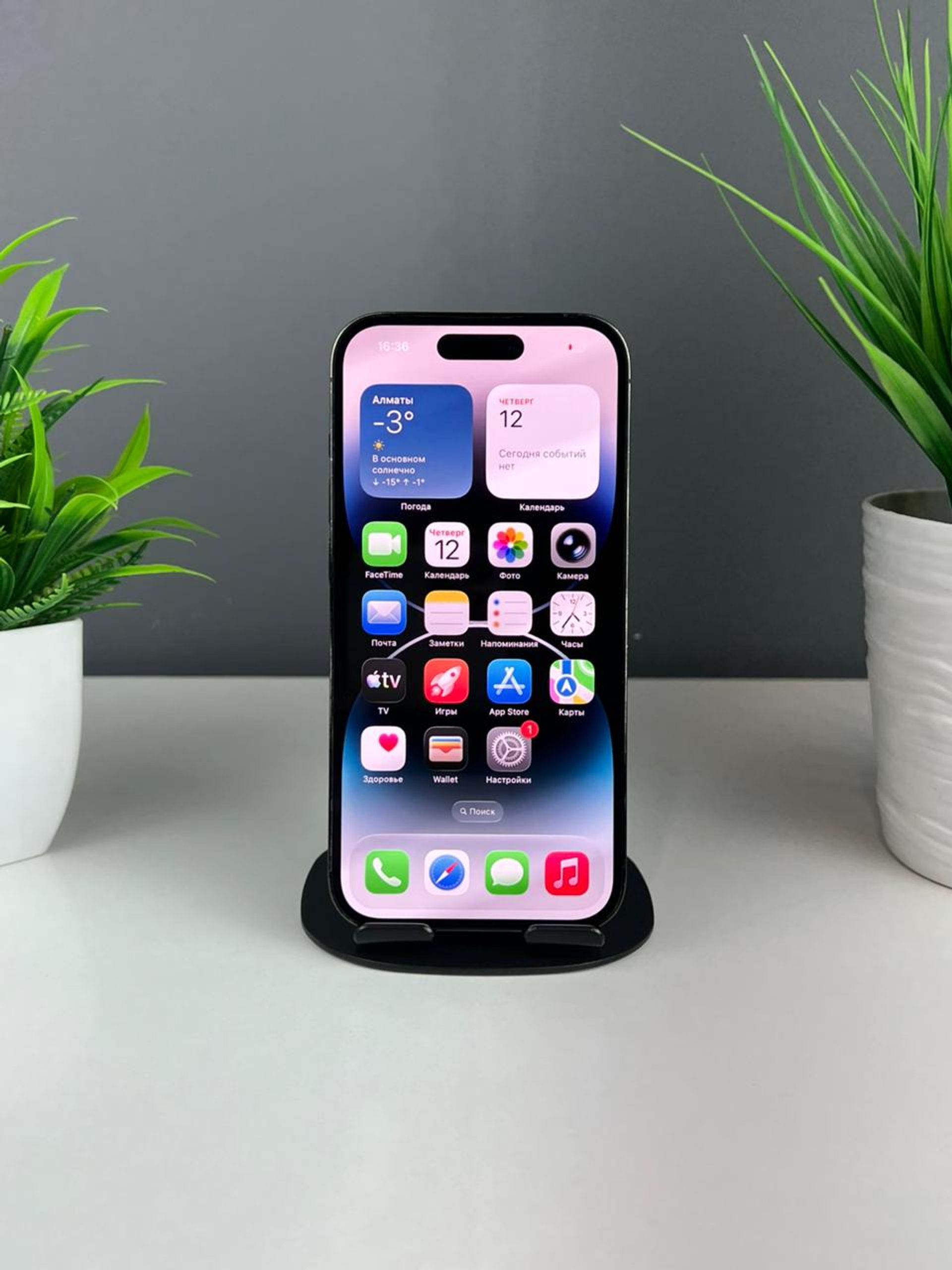 Apple iPhone 14 Pro 128GB