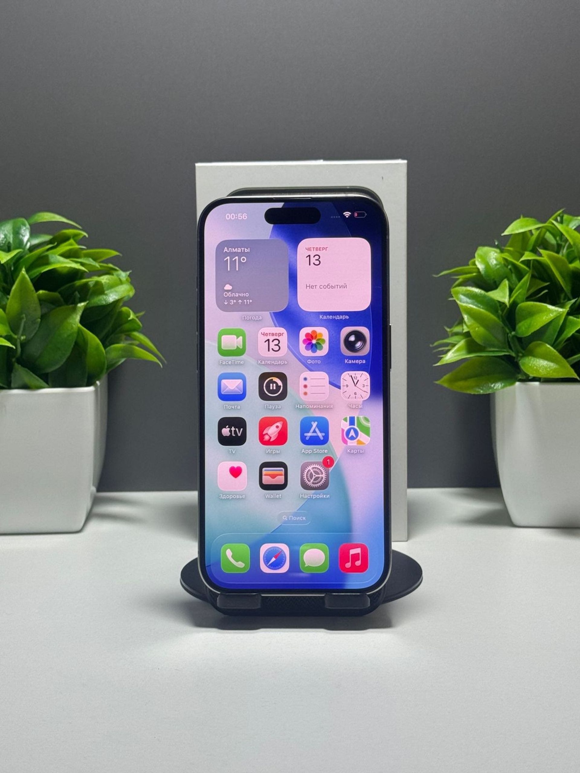 691307f936181916710b89f6 - фото_1