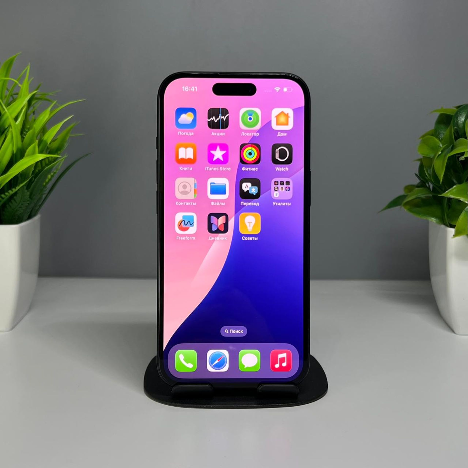 6901ba49ea01ee8d14652f8e - фото_1