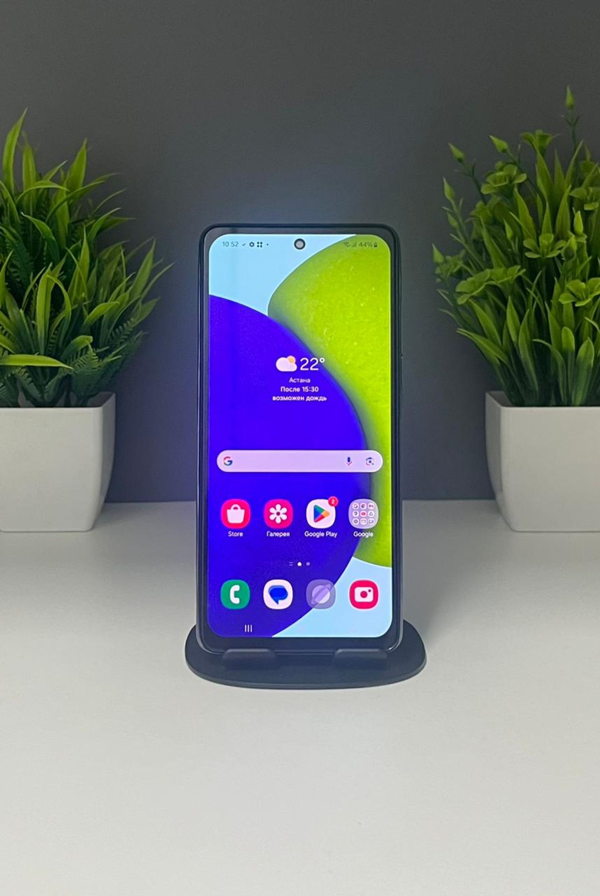 Samsung Galaxy A52 128GB