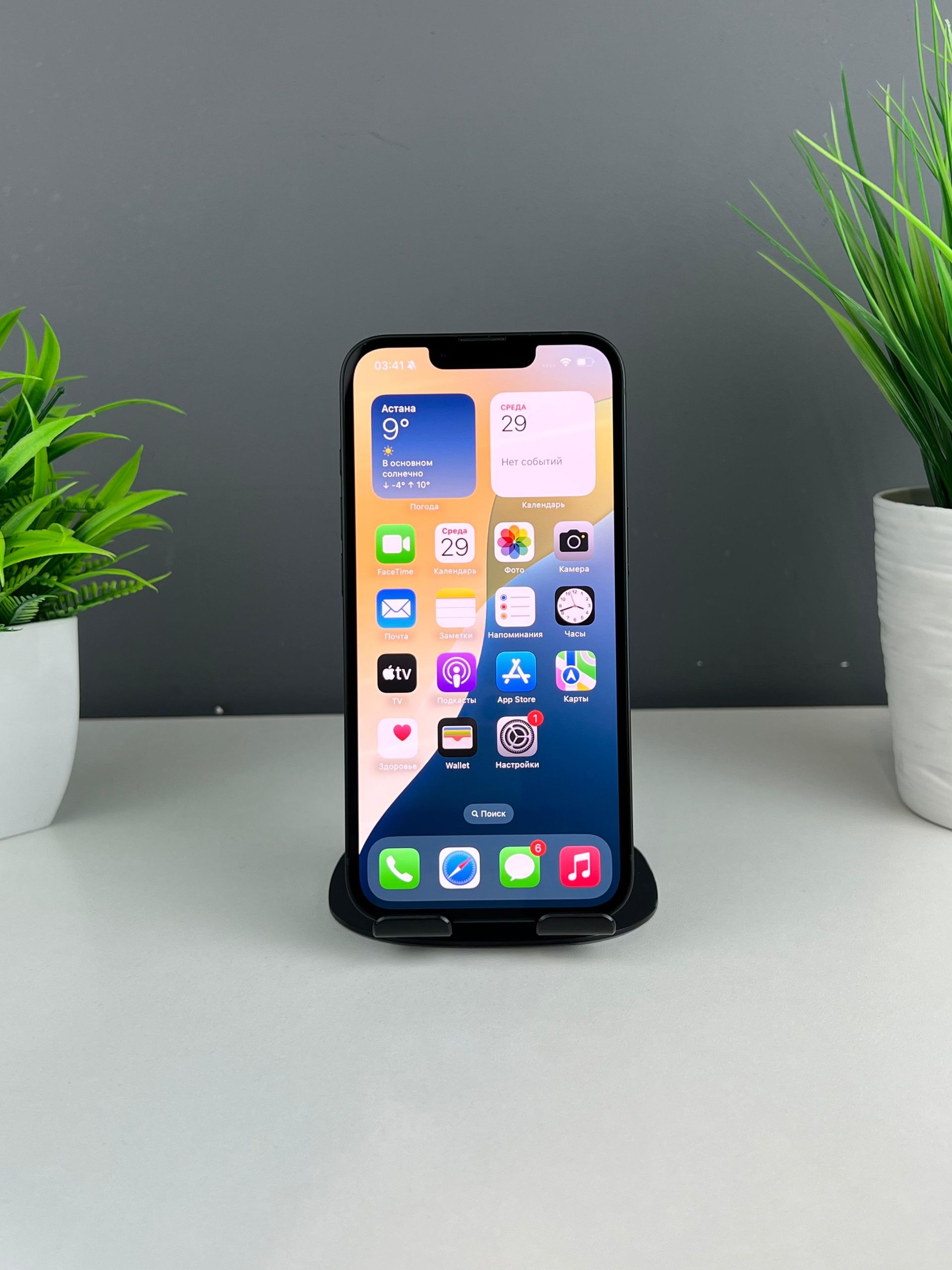 68ff56a7ea01ee8d14070bf4 - фото_1