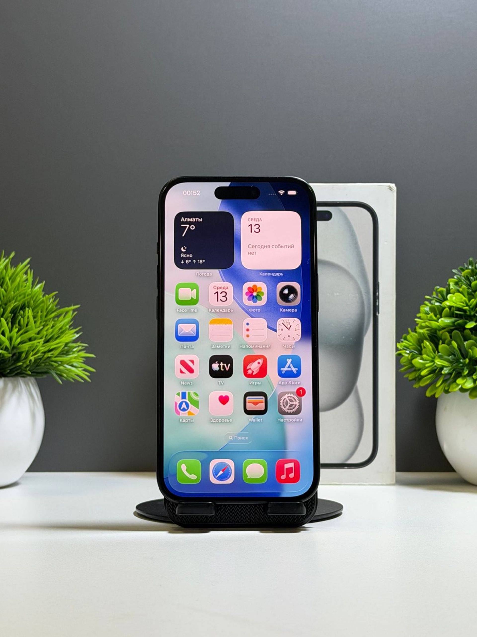 Apple iPhone 15 128 GB