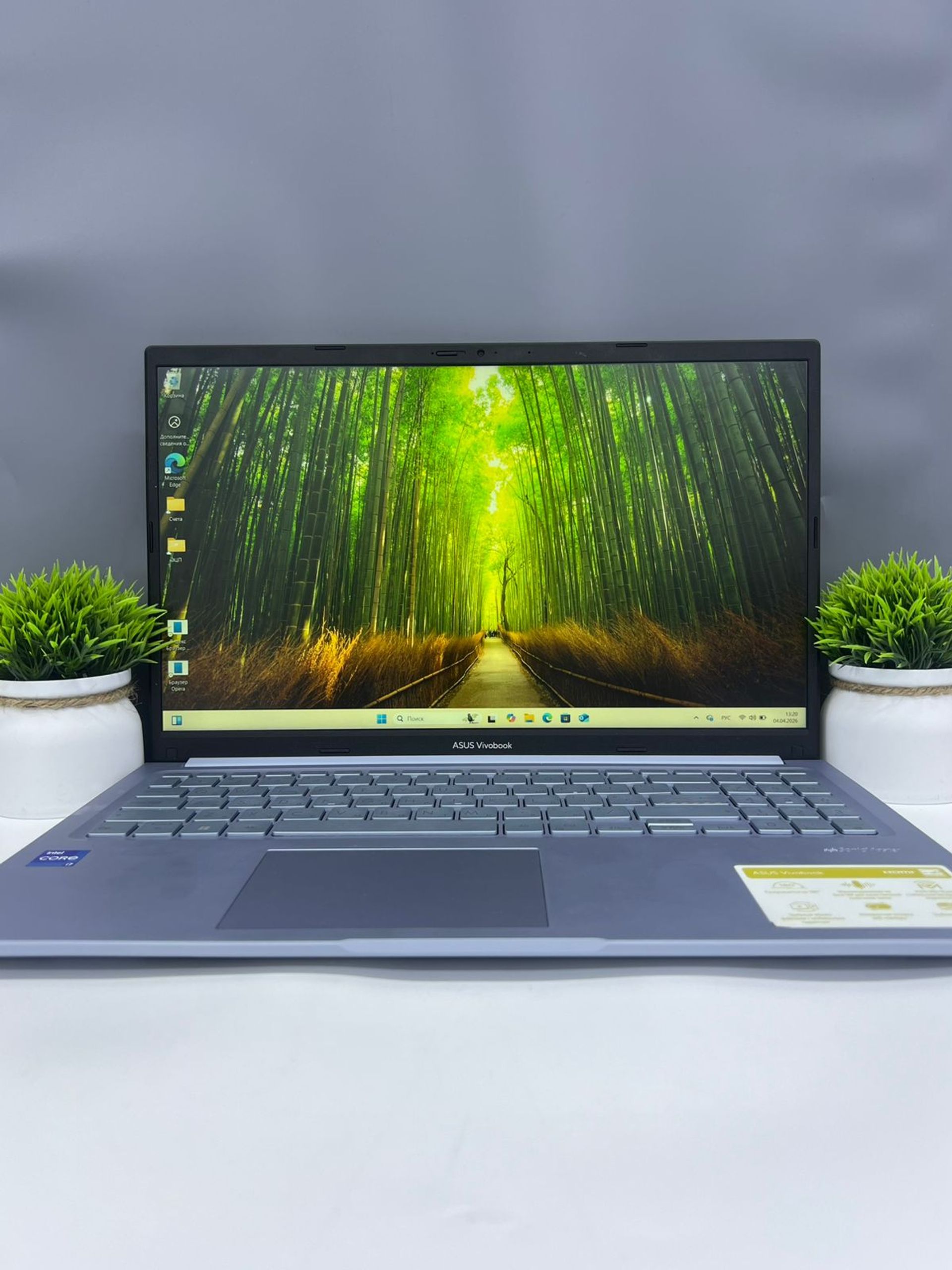 Asus Core i7/12 пок