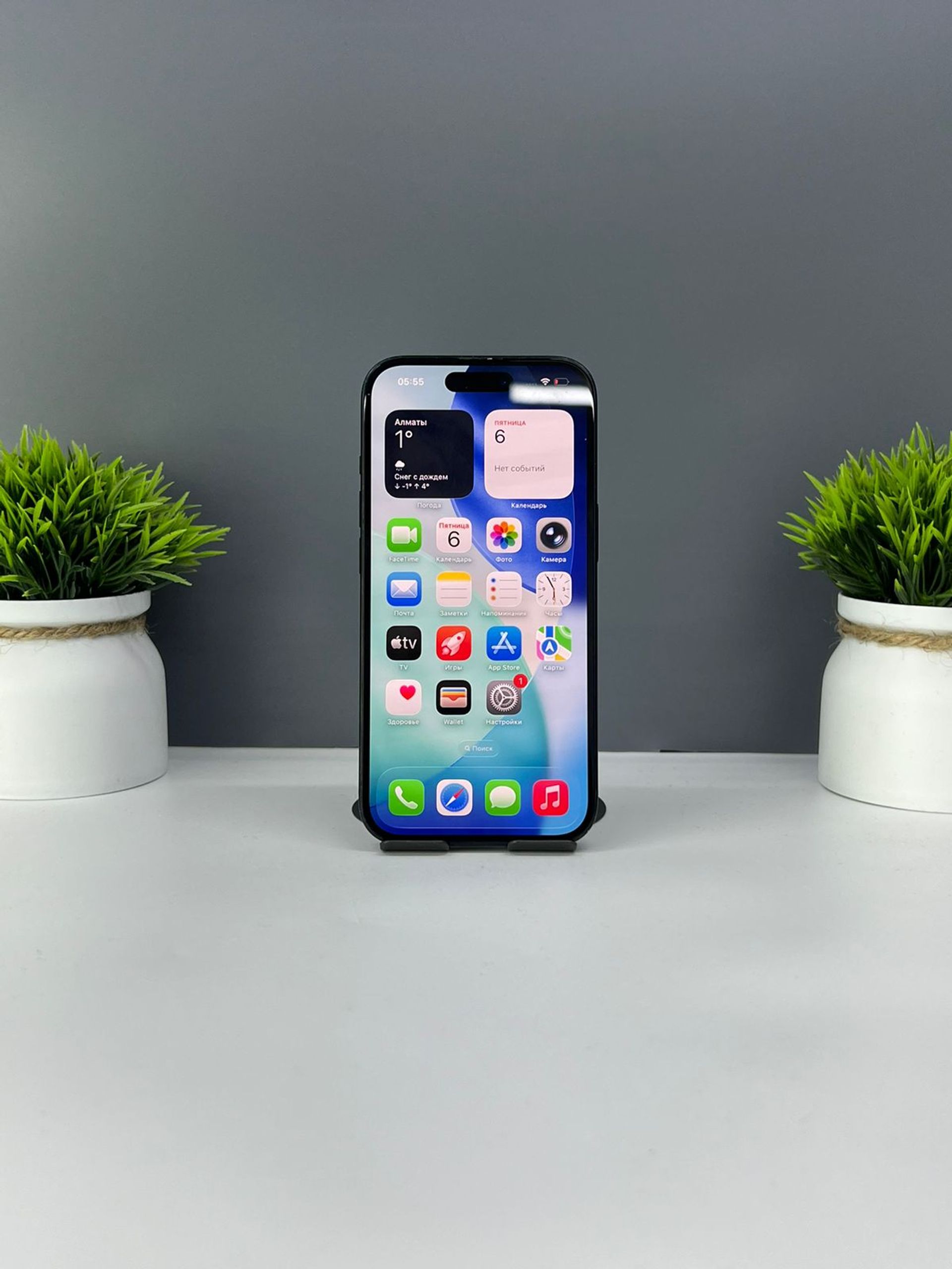 Apple iPhone 15 128GB