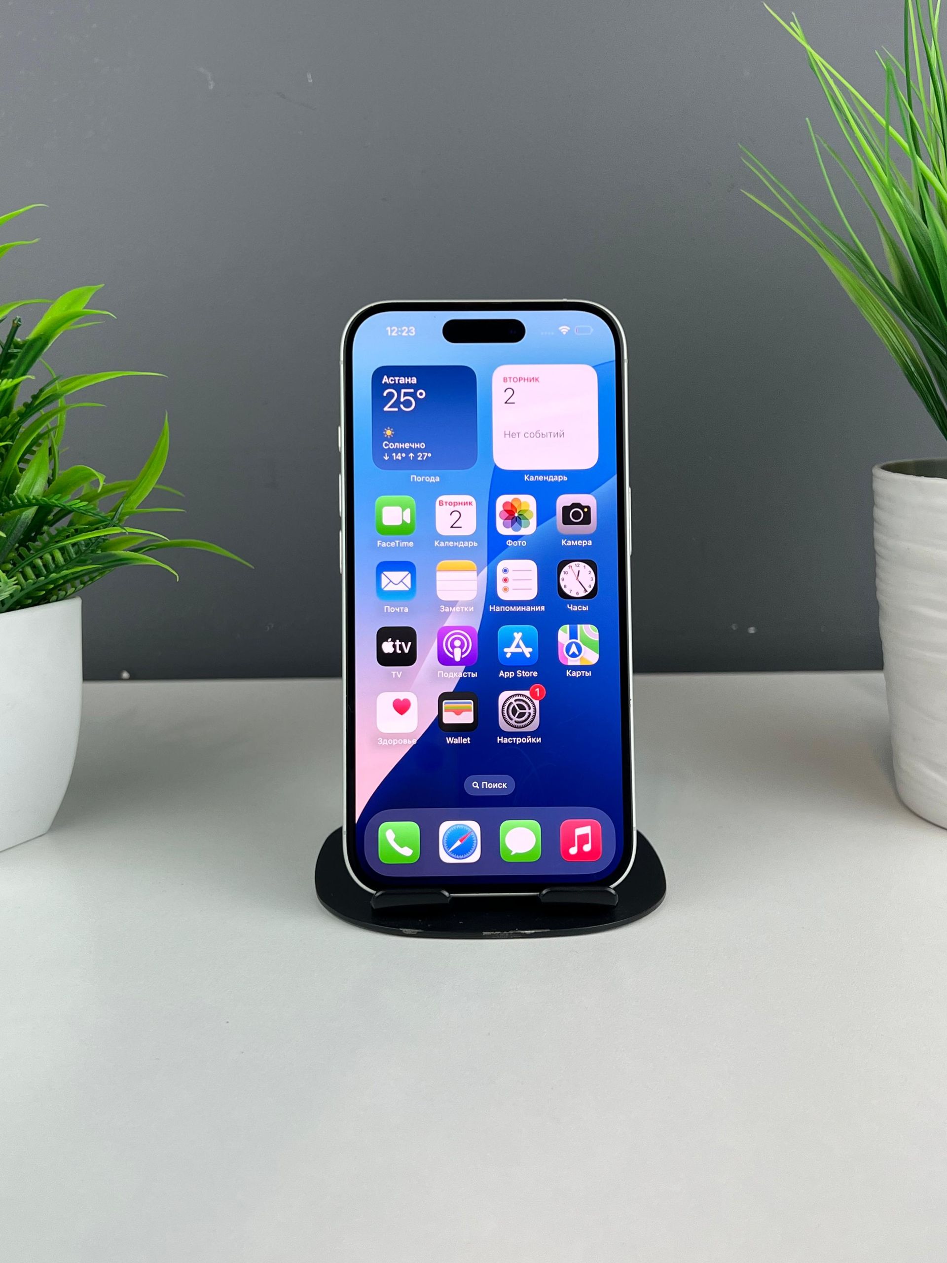 Apple iPhone 16 512 GB