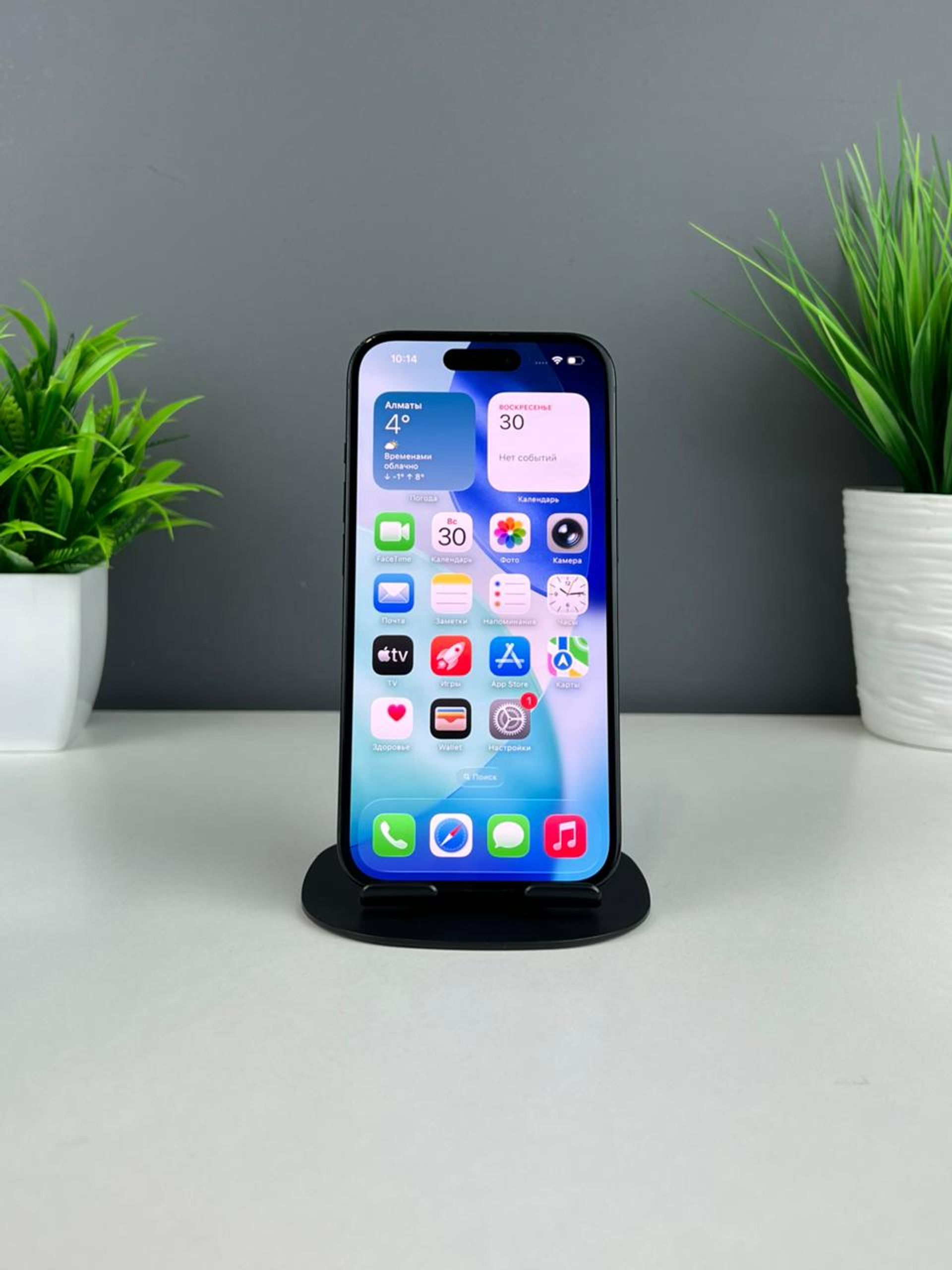 6922cf713618191671ba6e25 - фото_1