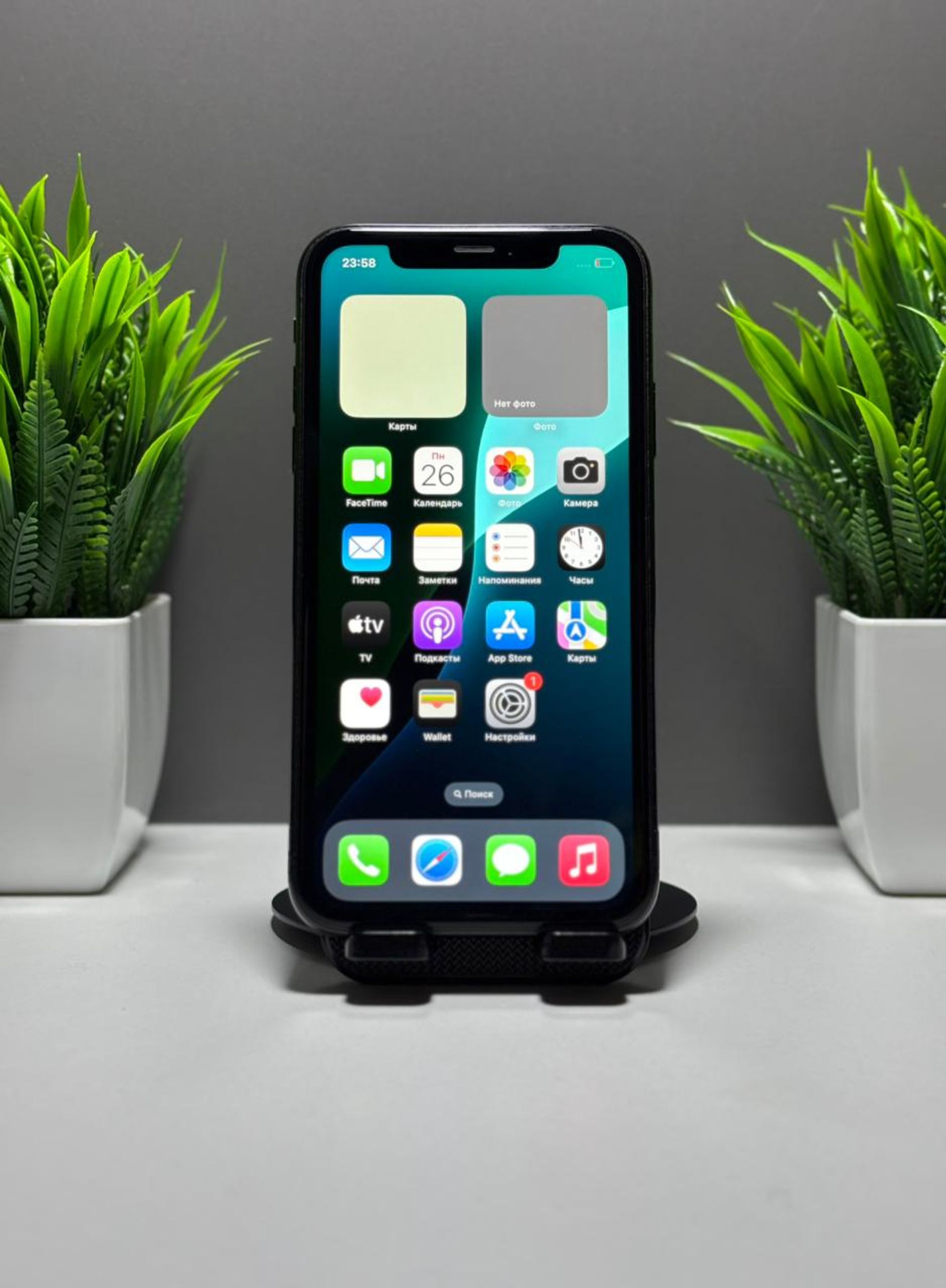 Apple iPhone XR 64GB