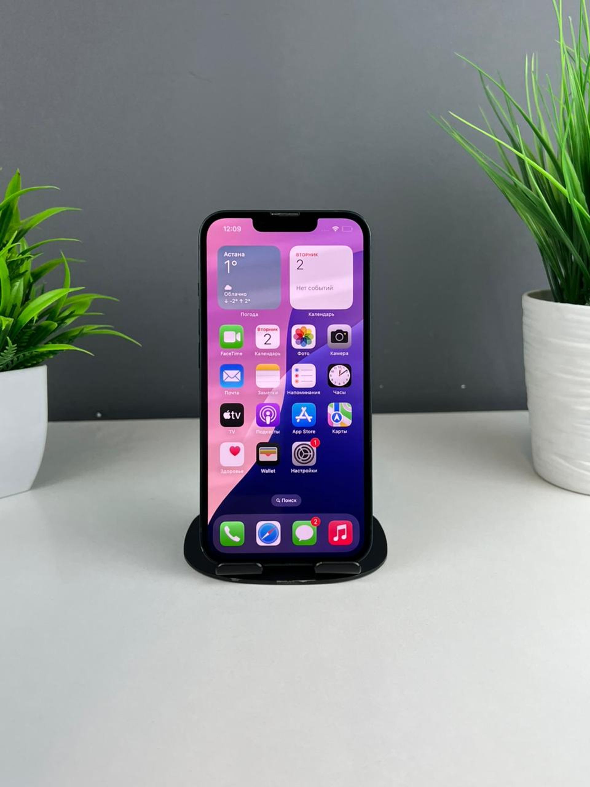 692547123618191671302b36 - фото_1