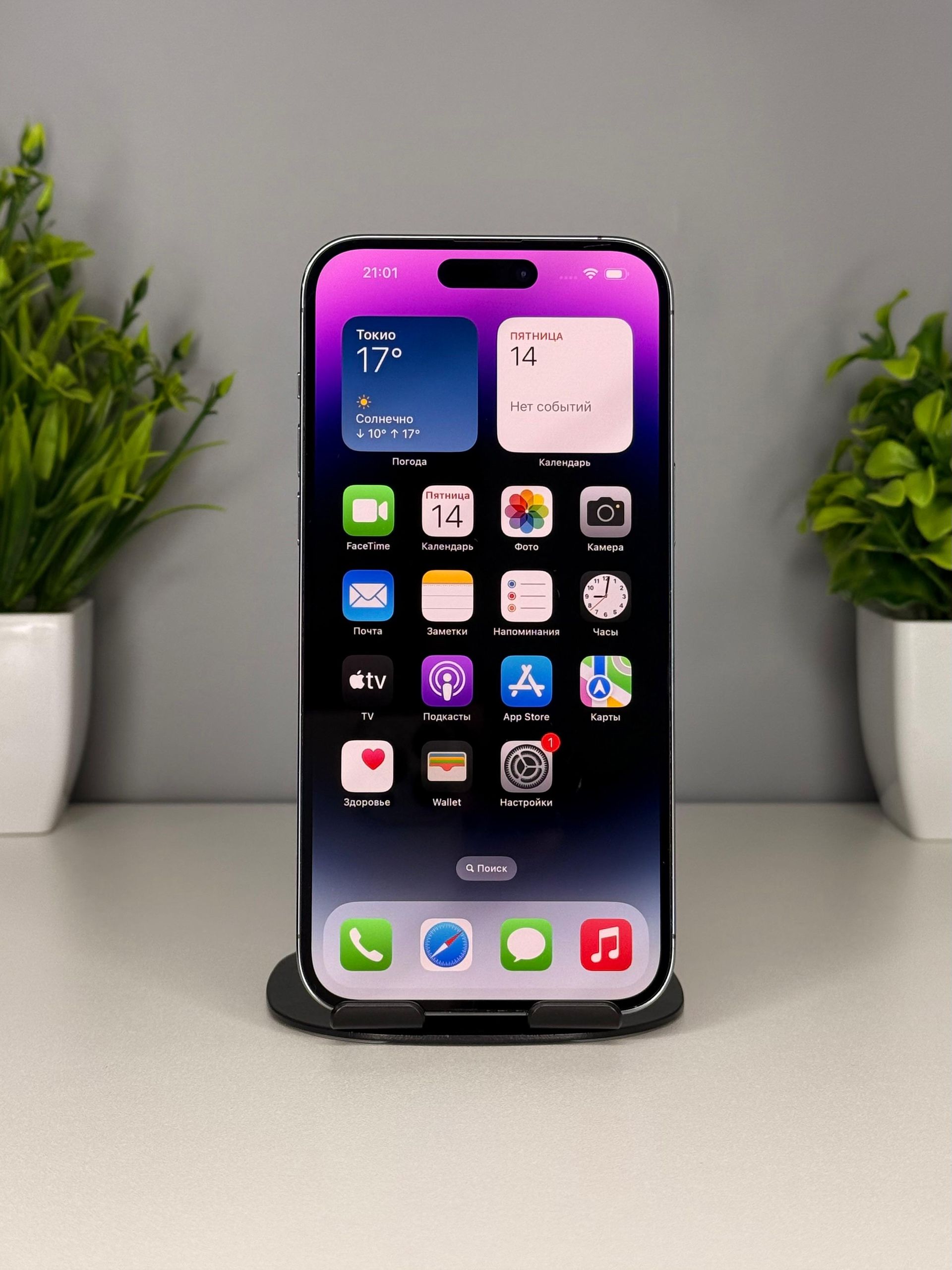 6914089f361819167133227c - фото_1