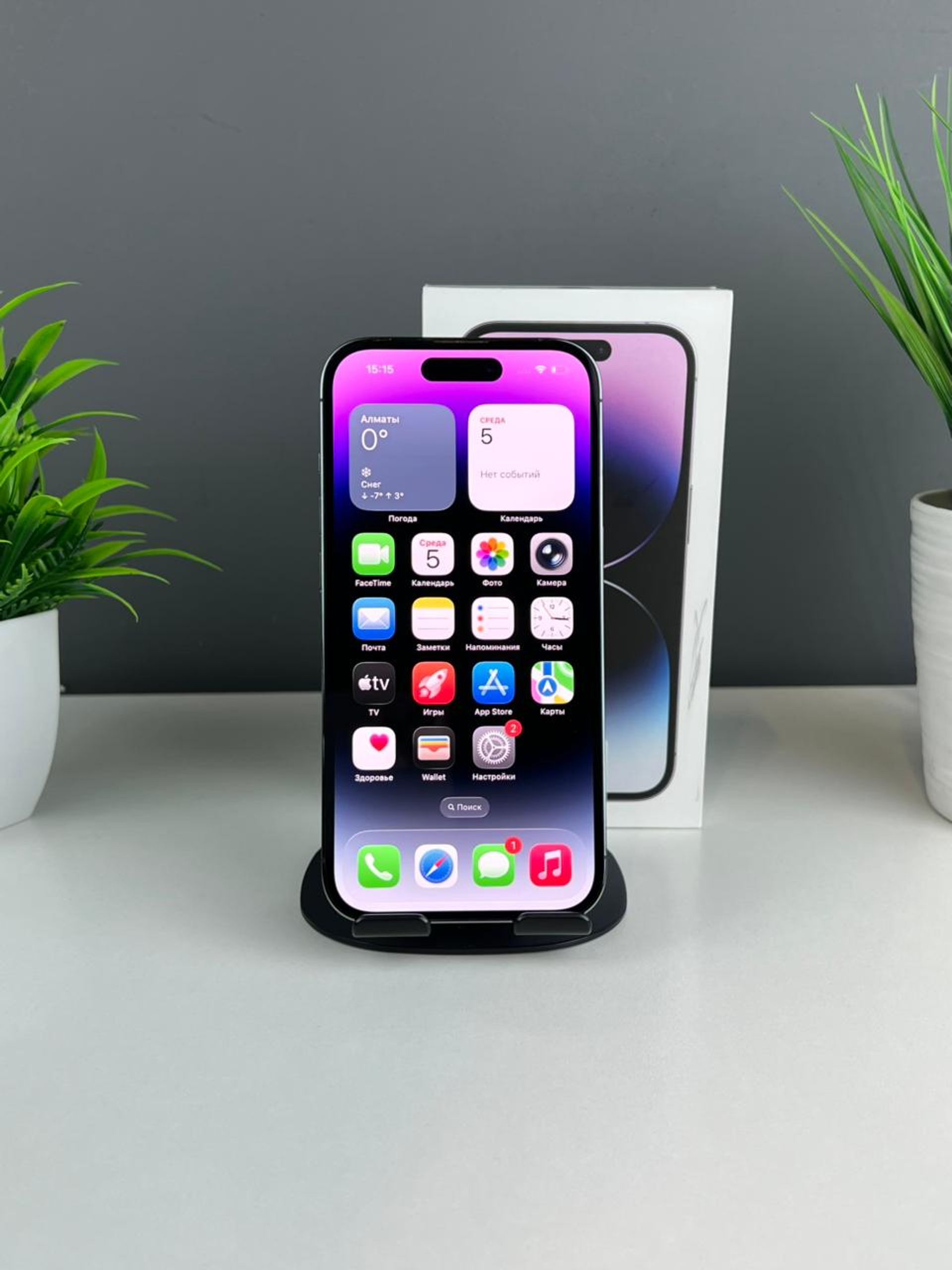 6905bbb63618191671f814a8 - фото_1