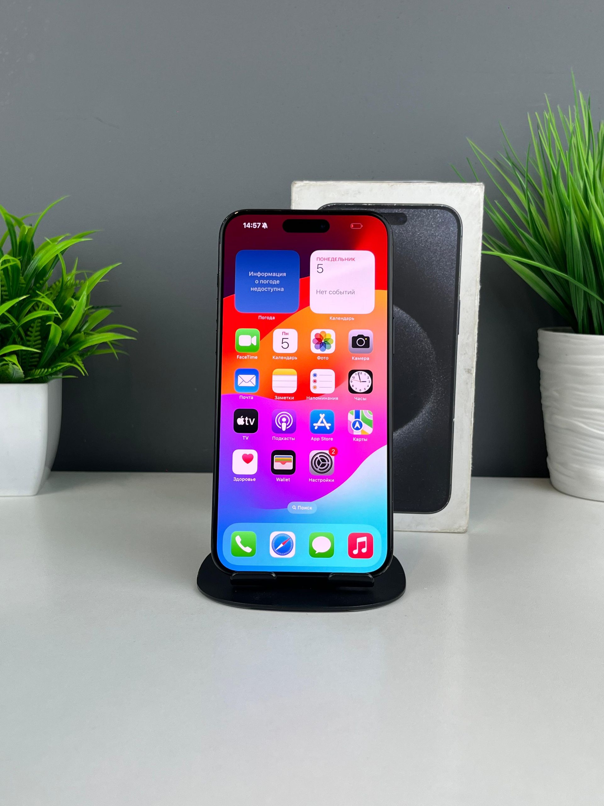 Мобильный телефон iPhone Apple iPhone 15 Pro Max 256GB