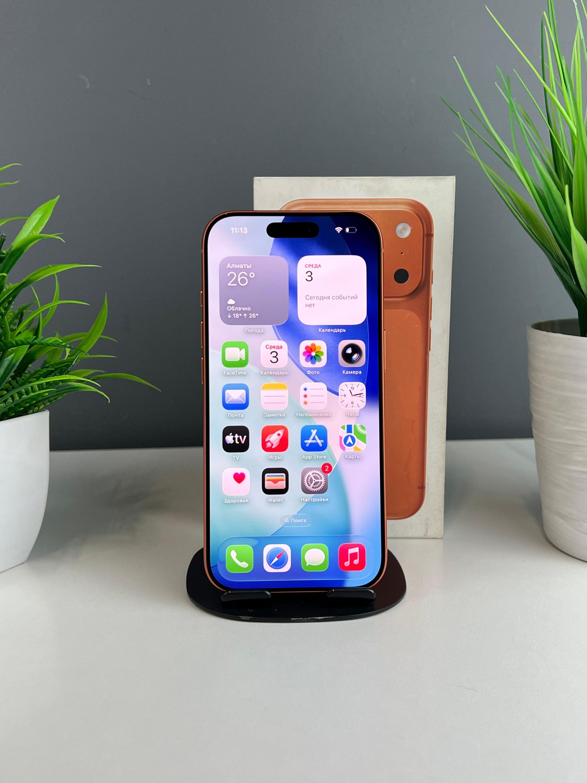 Apple iPhone 17 Pro 256 GB