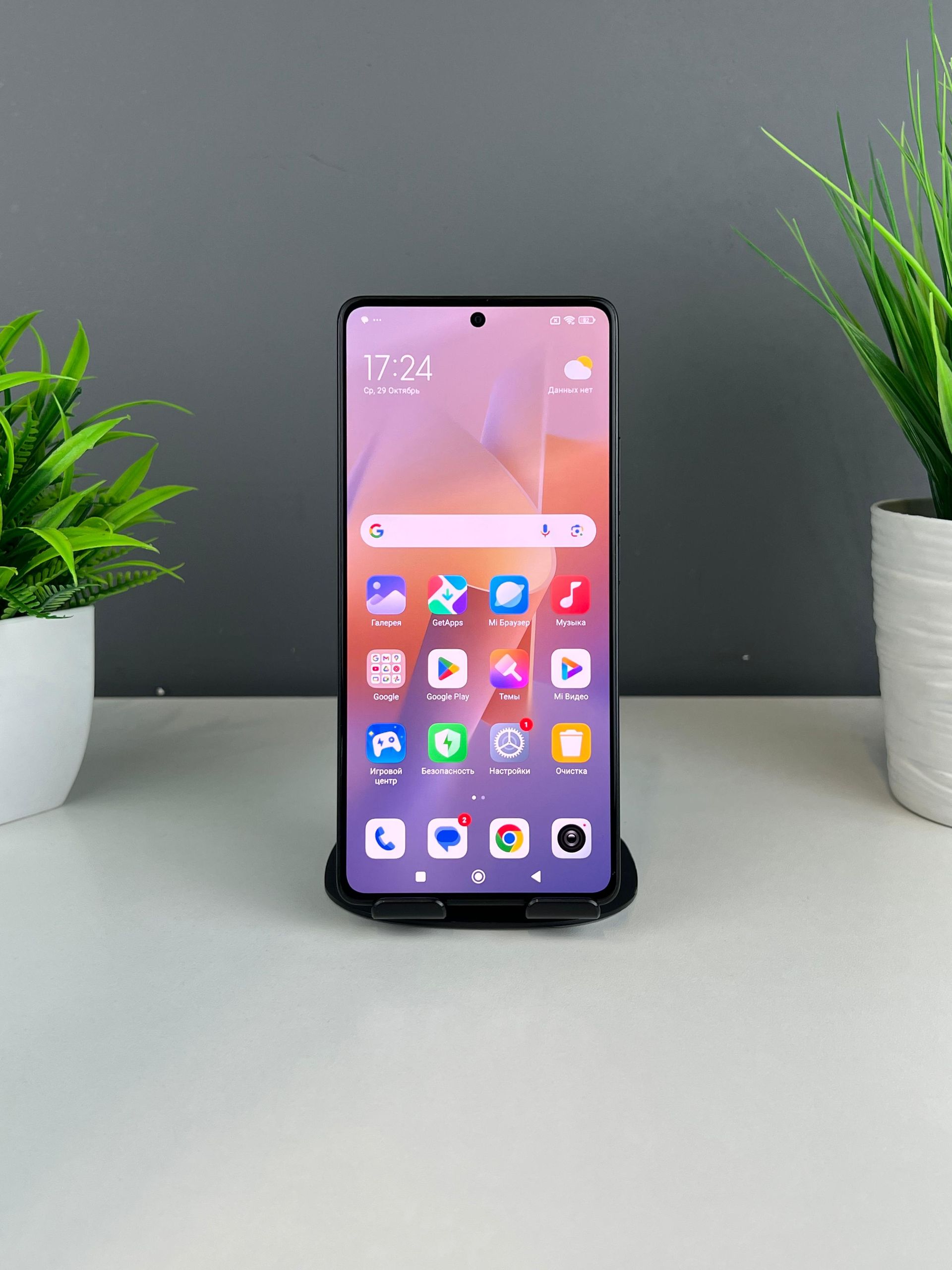 68fb5d64ea01ee8d14645d4a - фото_1