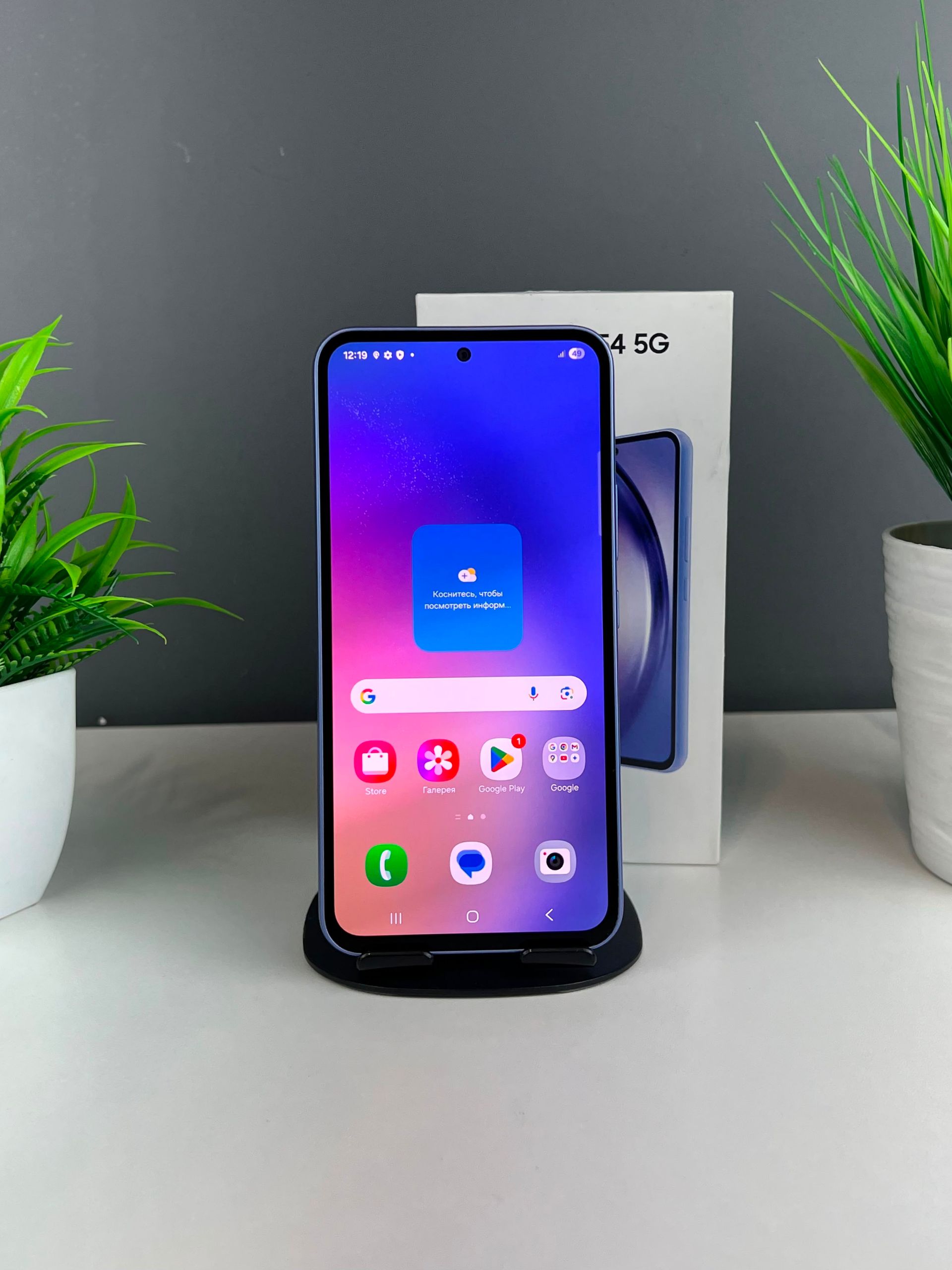 Samsung Galaxy A54 5G 128 GB