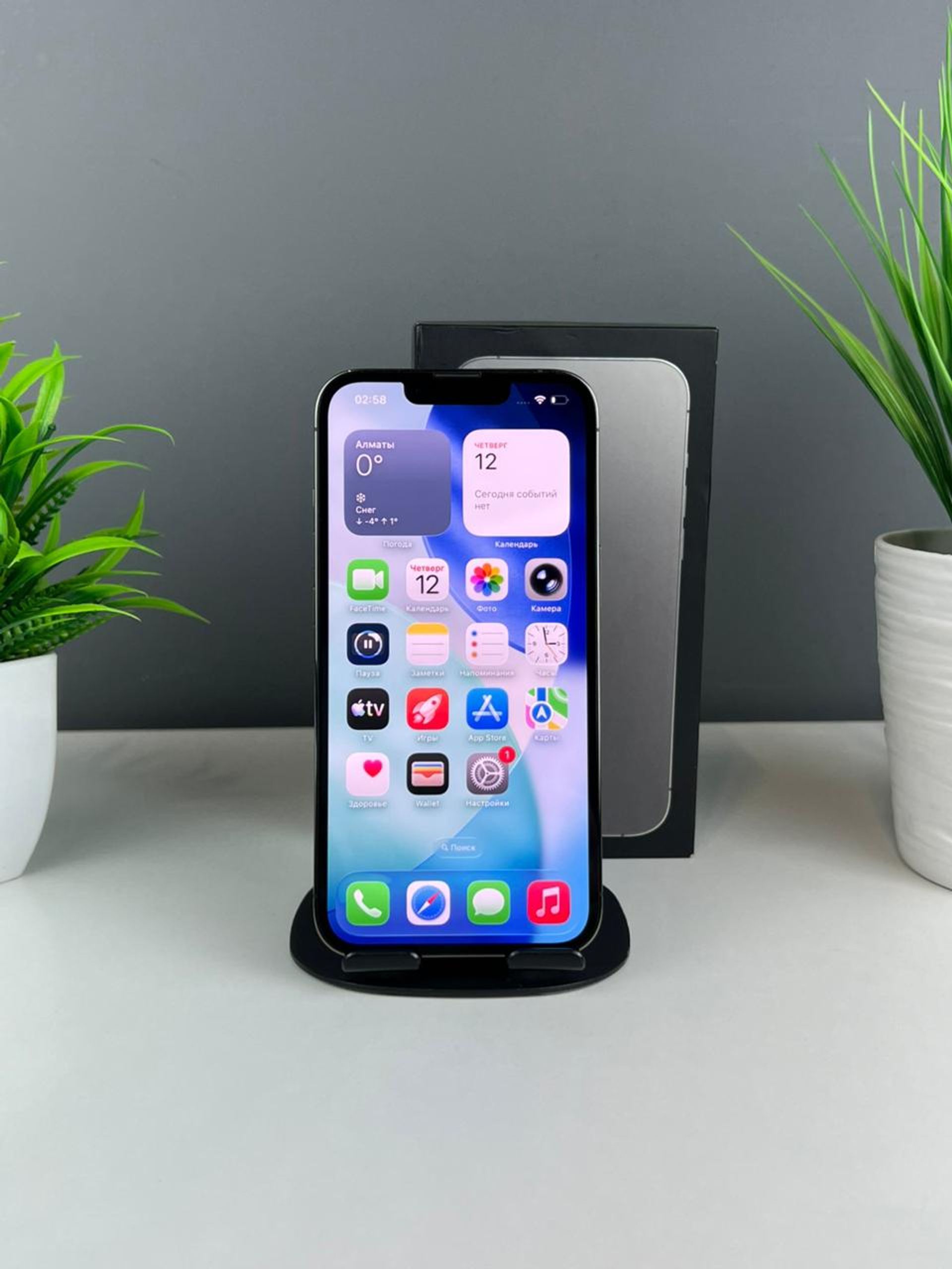 Apple iPhone 13 Pro 128GB