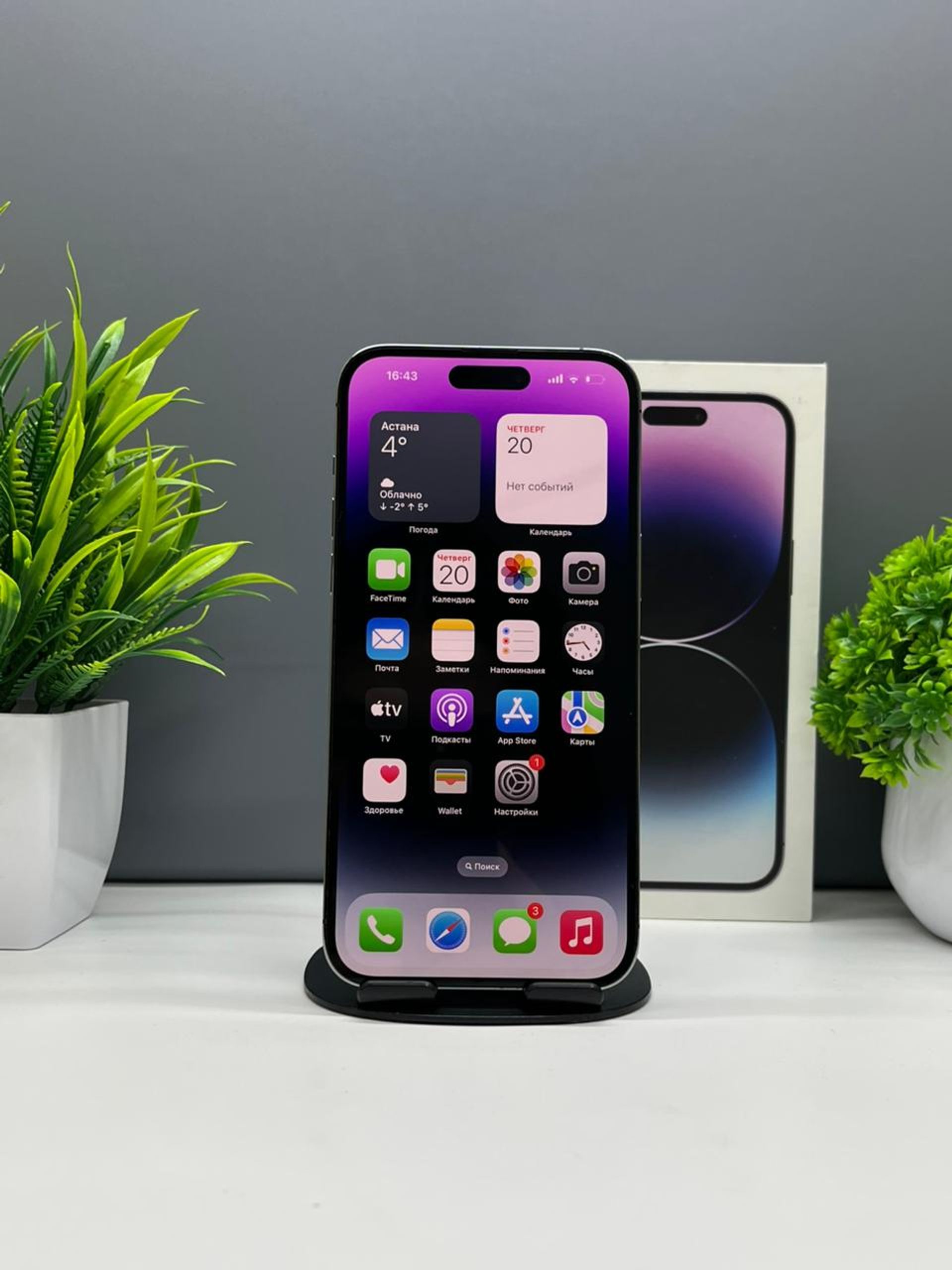 691c6a5a3618191671a49dad - фото_1