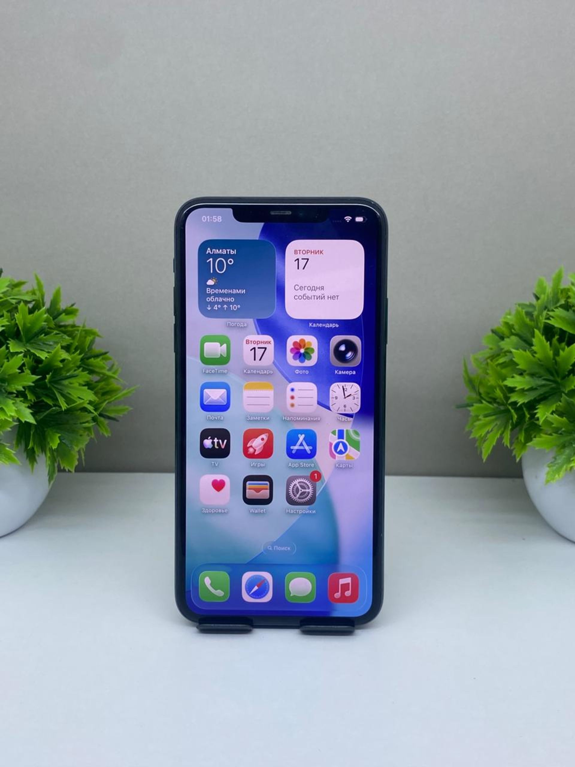 Apple iPhone 11 Pro Max 256GB, Green