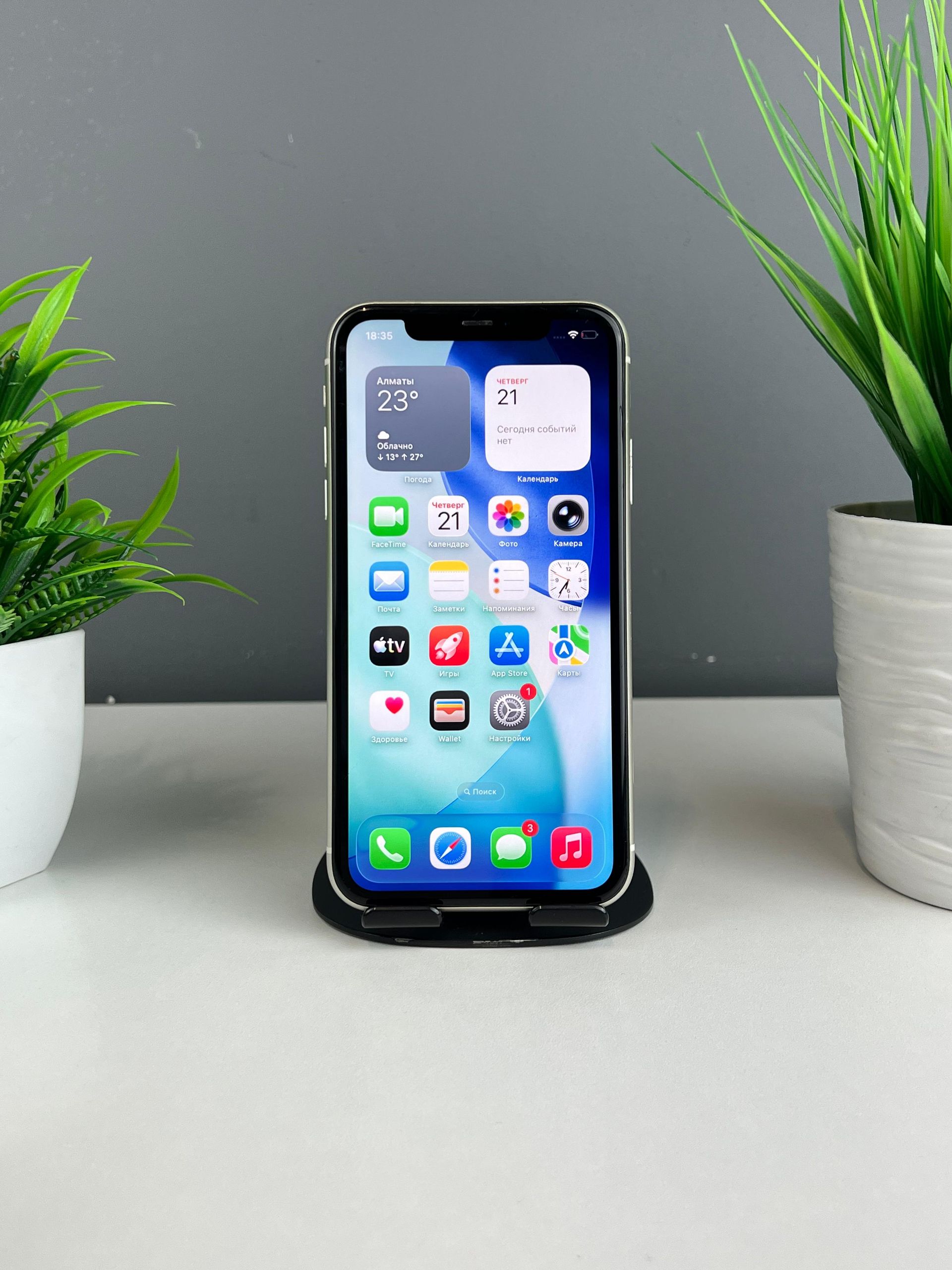 Apple iPhone 11 128 GB