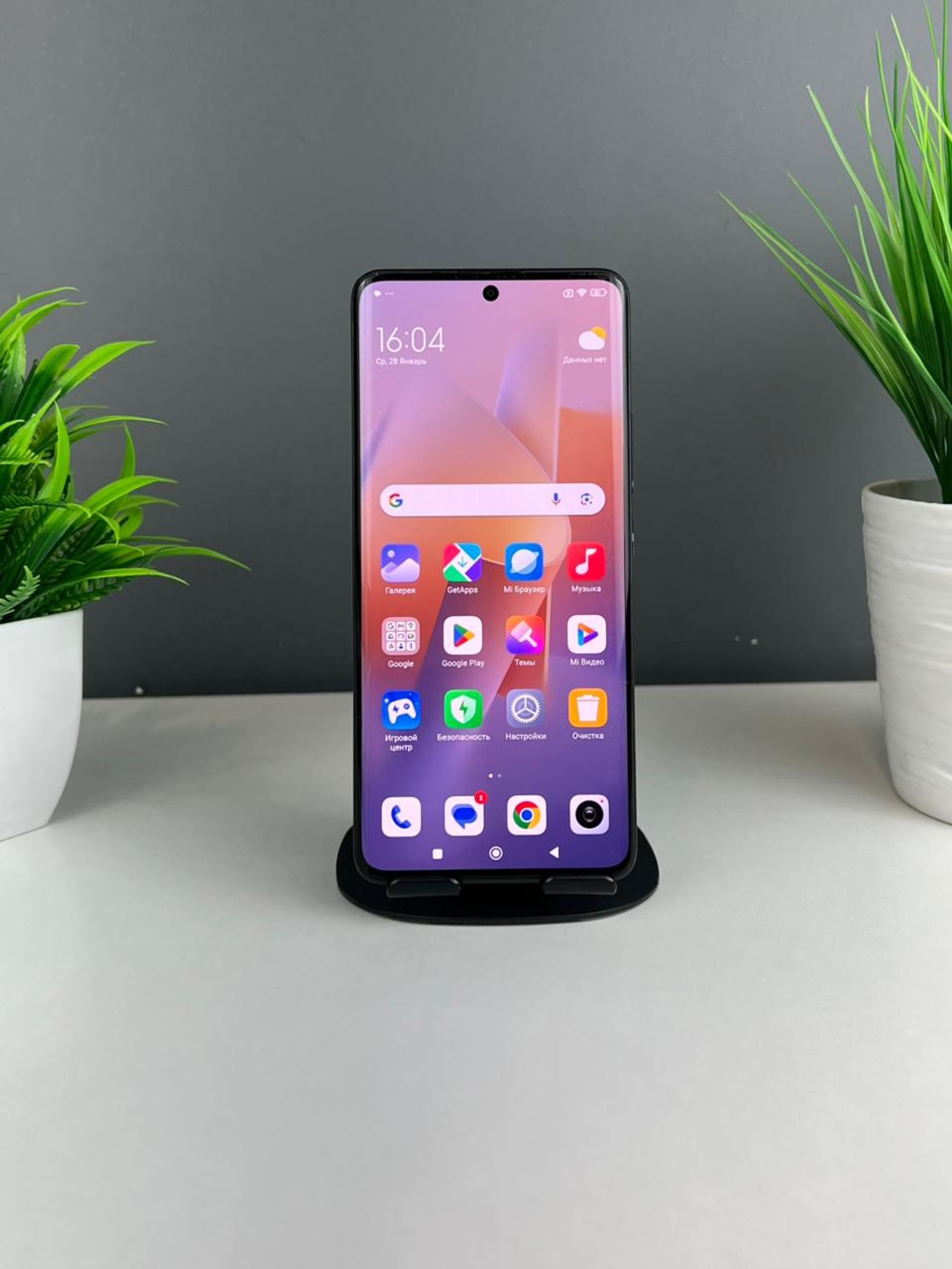 Xiaomi Redmi Note 13 Pro+ 5g 12GB/512GB