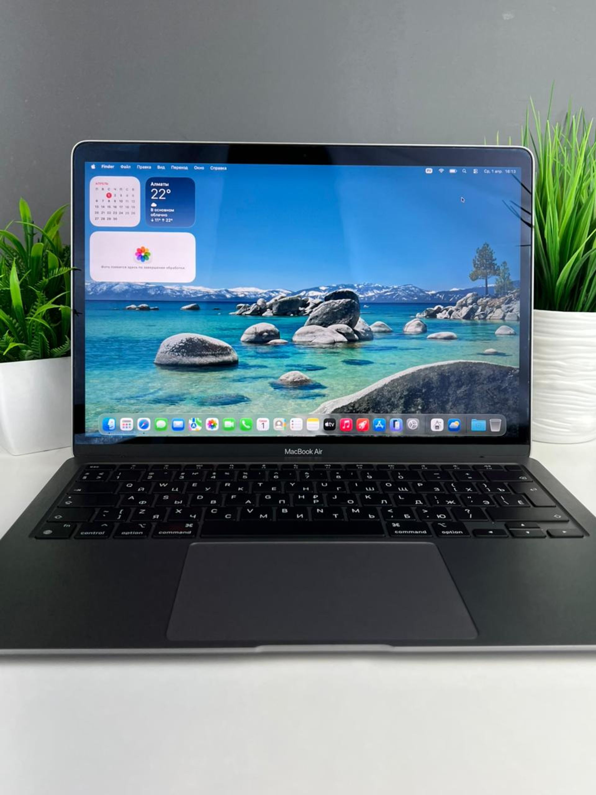 MacBook Air 13 M1