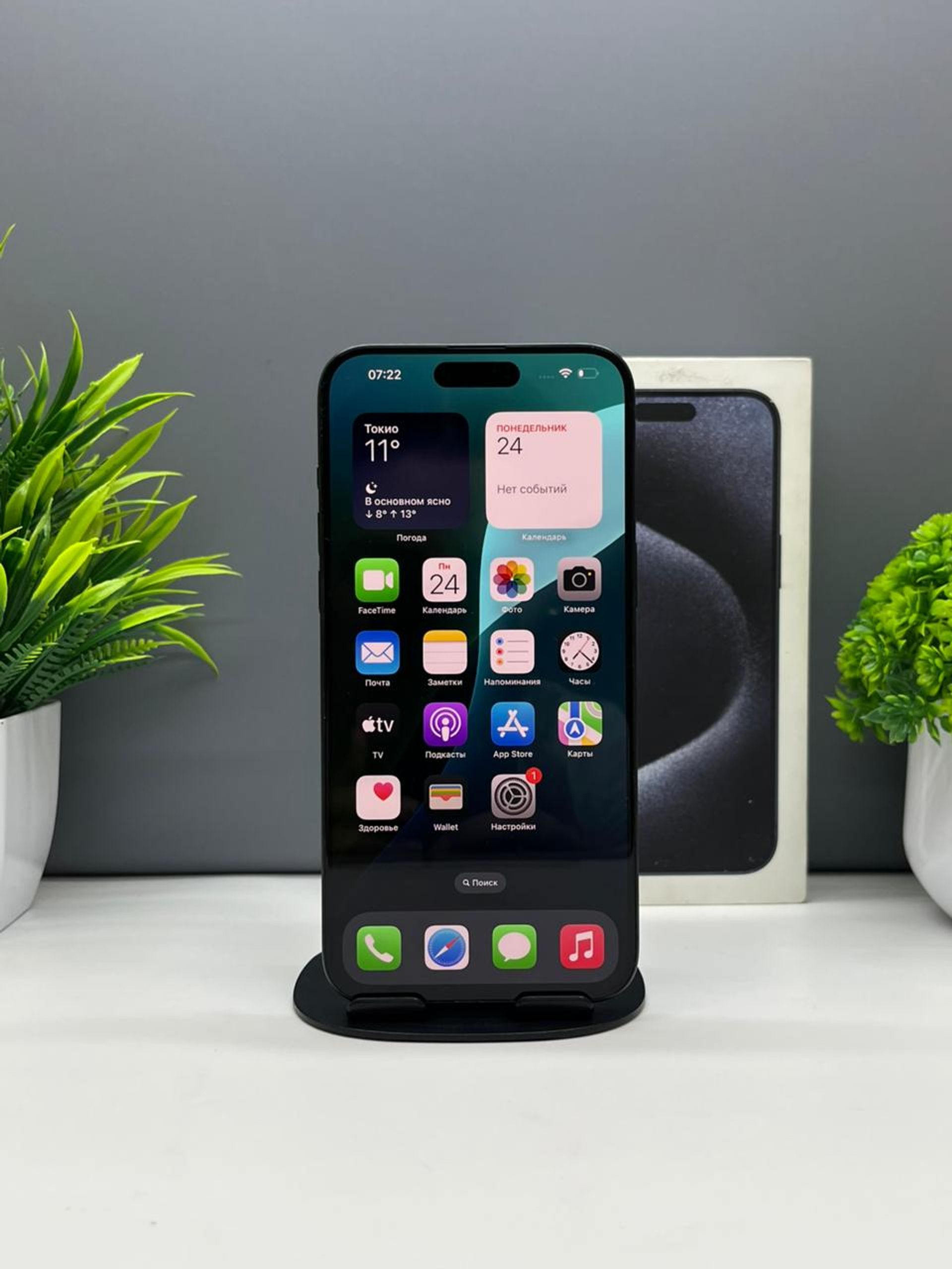 69205a3336181916715807ac - фото_1