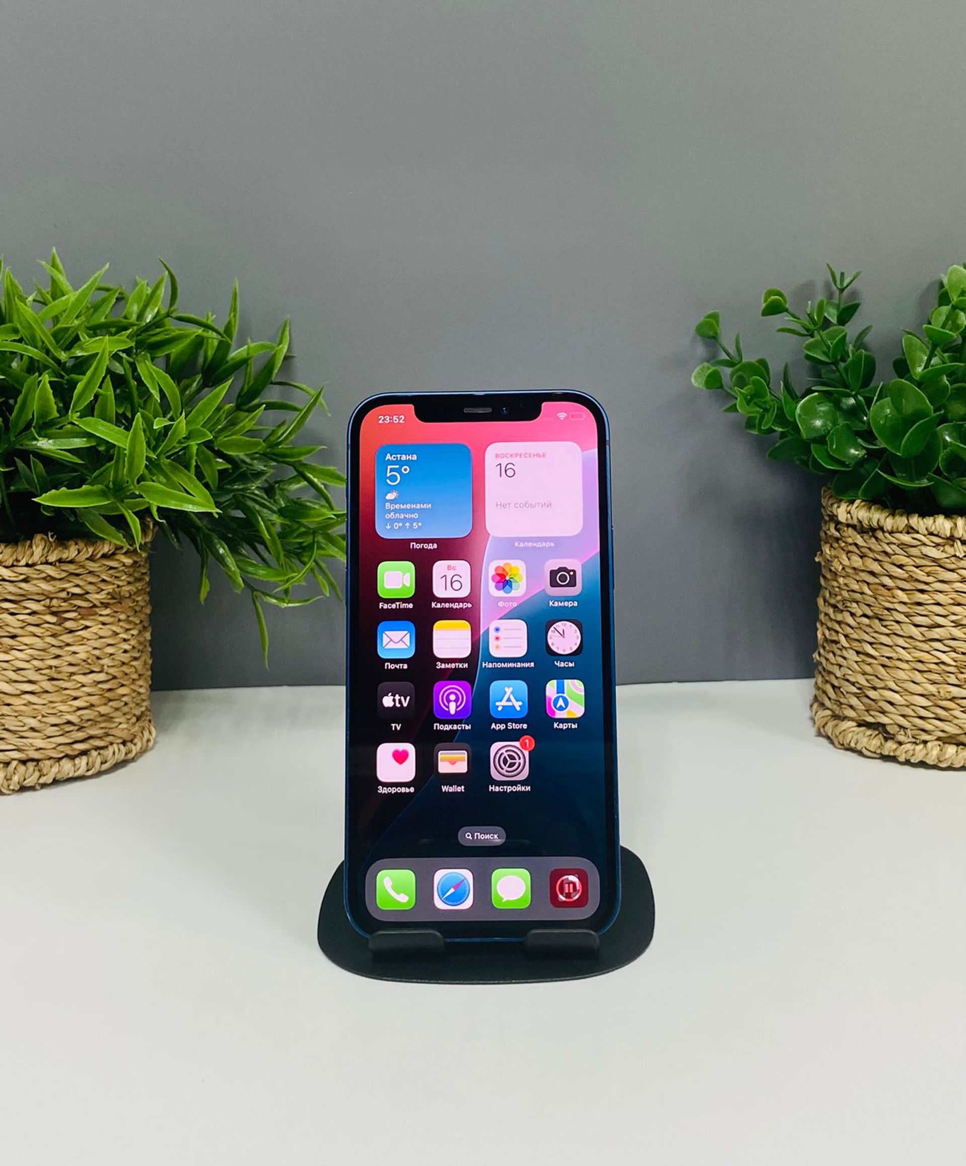 691aae2b36181916713a3bf1 - фото_1