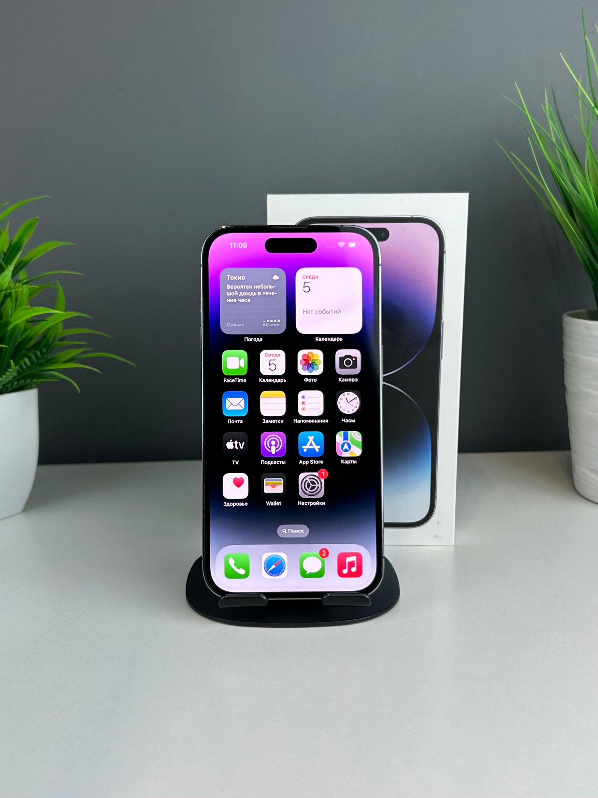 6909a92b3618191671880b92 - фото_1