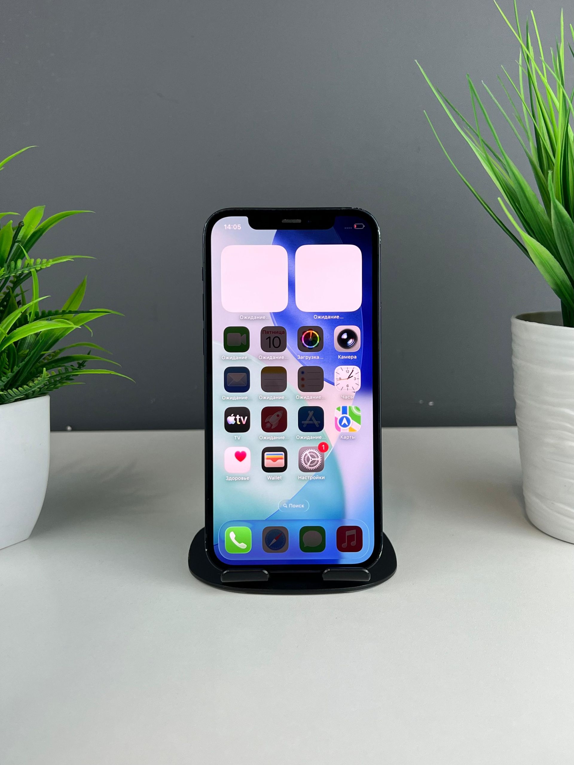 Apple iPhone 12 128GB