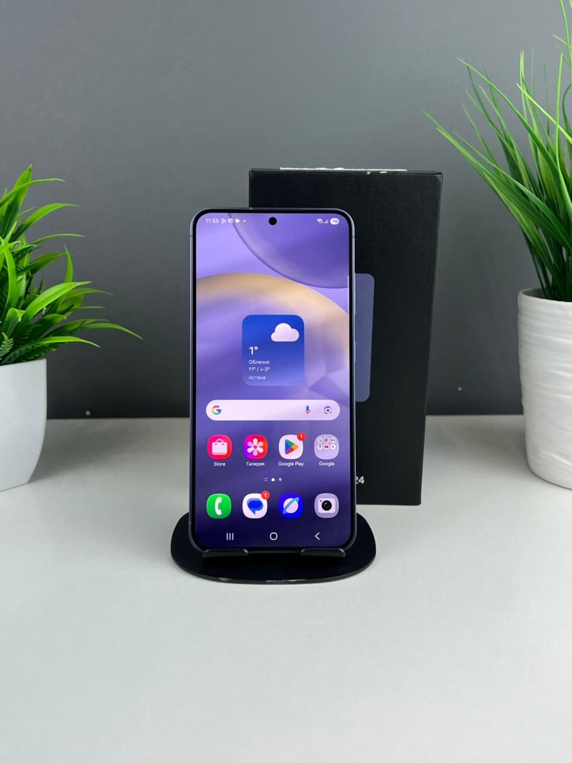 692ec4673618191671fb9fb1 - фото_1