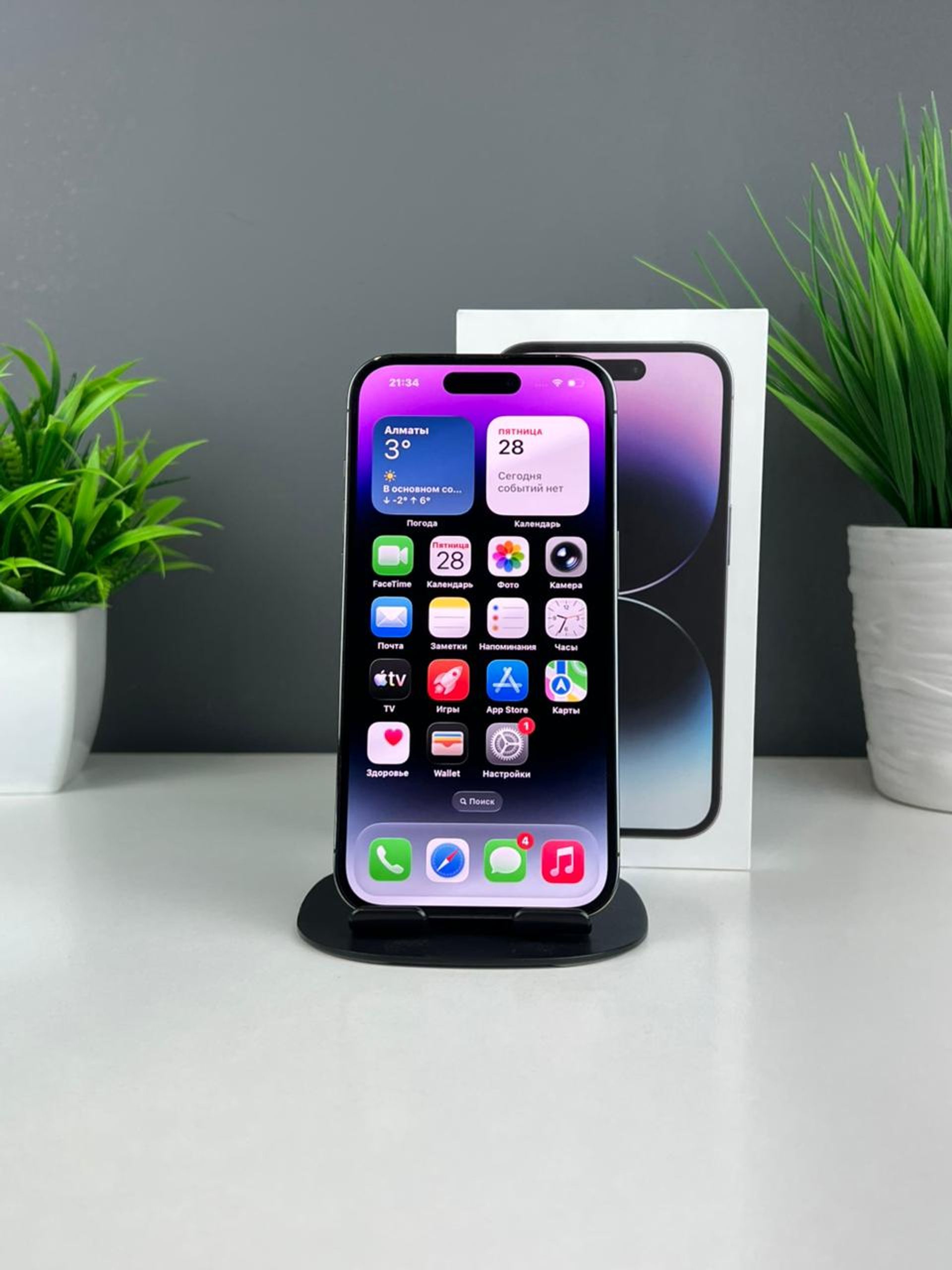 69271f6336181916718fa670 - фото_1