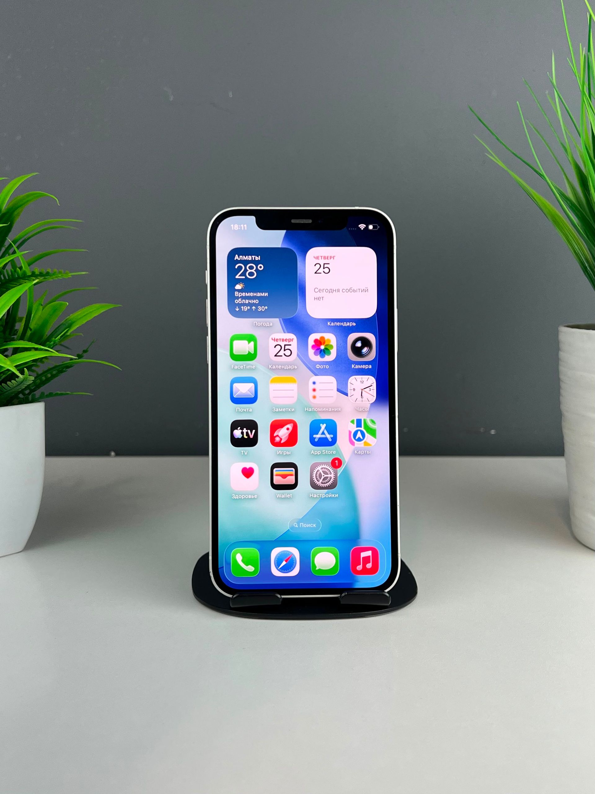 Apple iPhone 12 64 GB