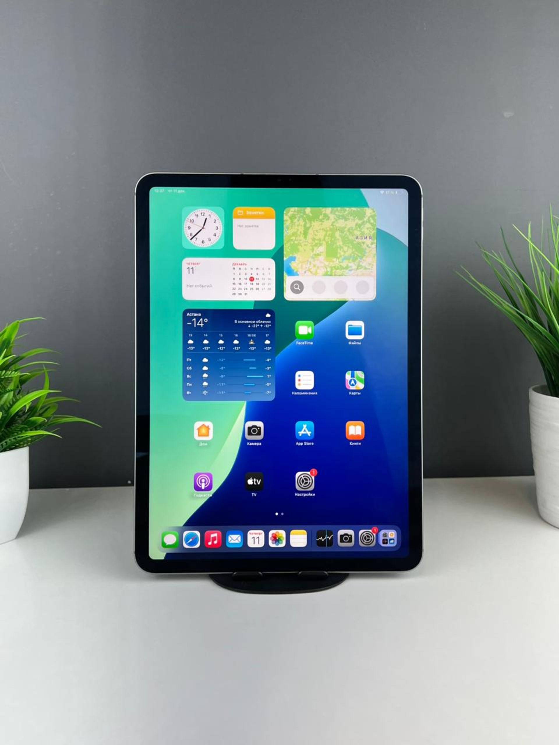 69369bc936181916718b4db8 - фото_1