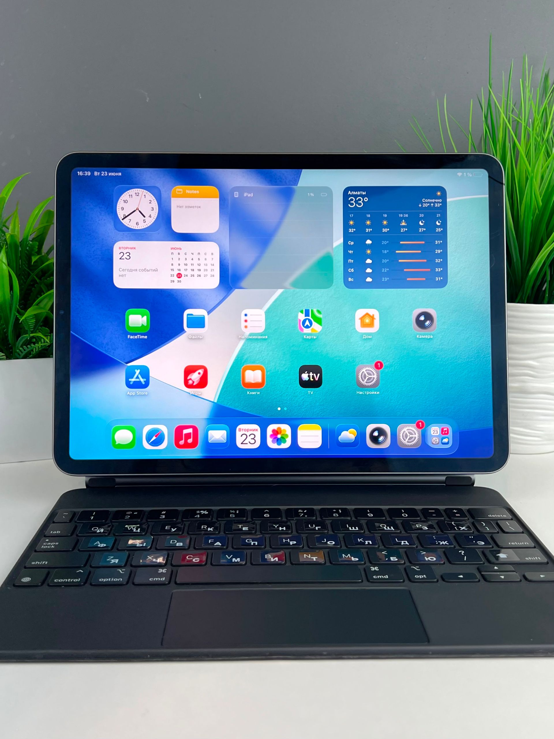 Apple iPad Pro 11 2020 128 GB