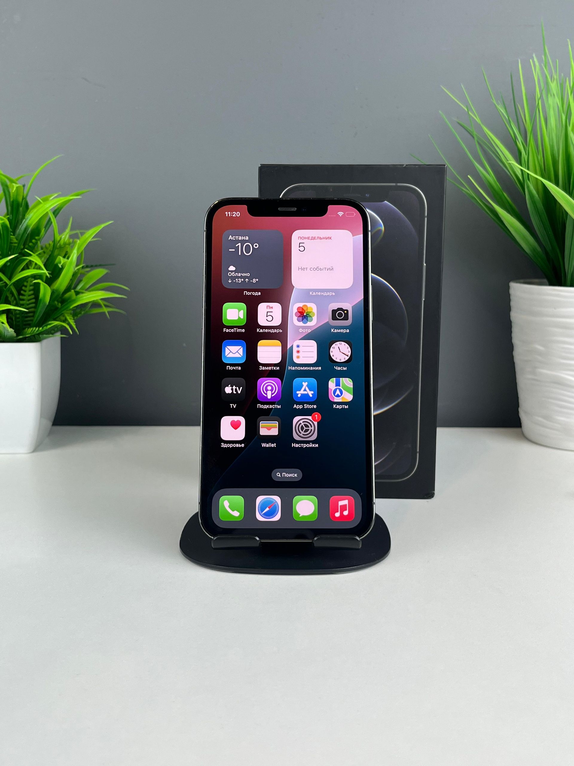 Apple iPhone 12 Pro 256GB