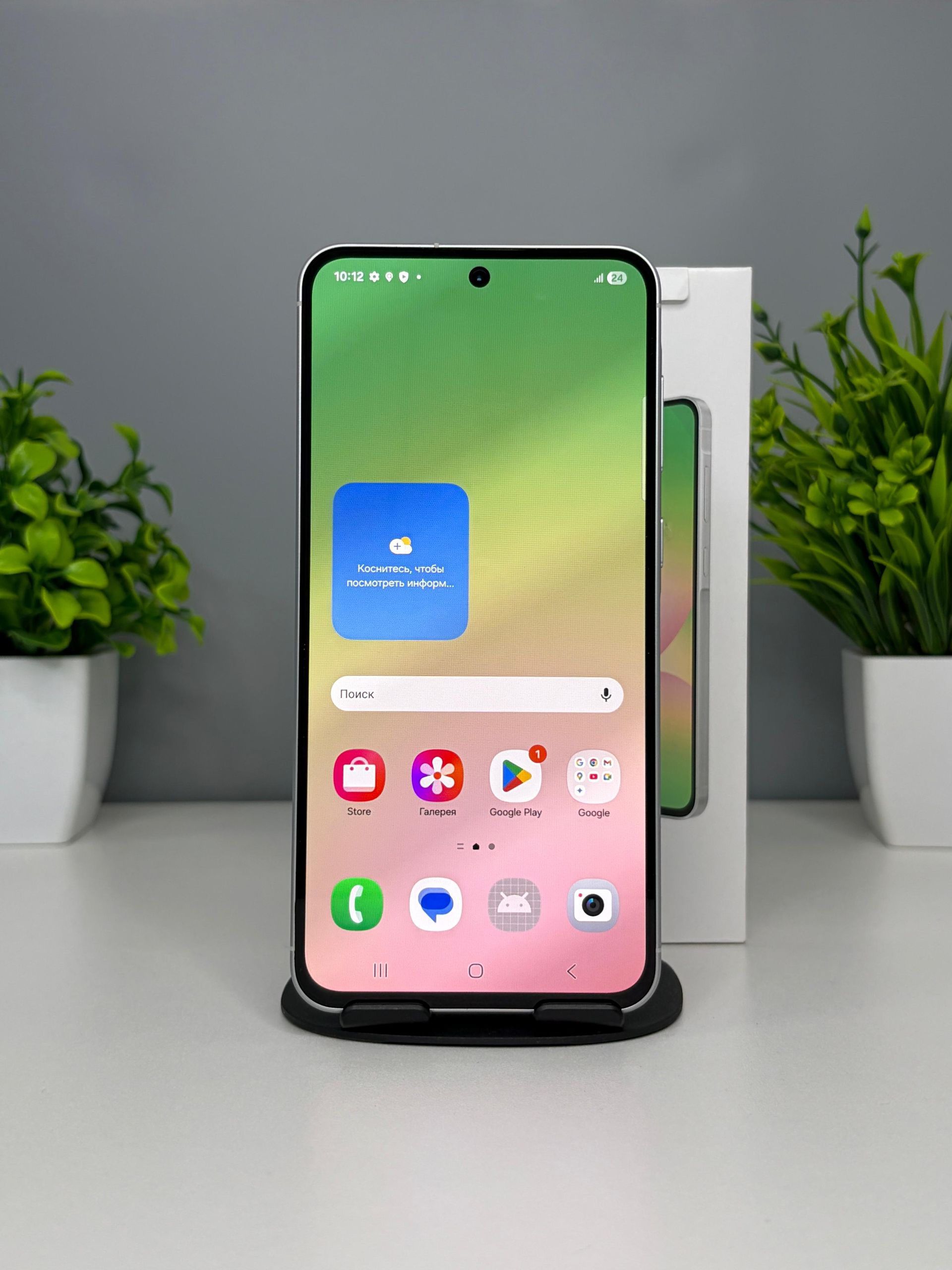 Samsung Galaxy A56 5G 8GB/128GB