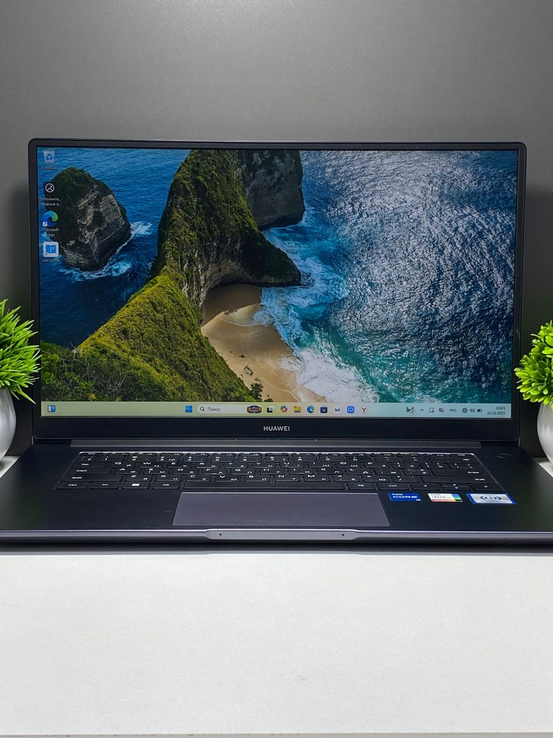 6932cf633618191671d29a11 - фото_2