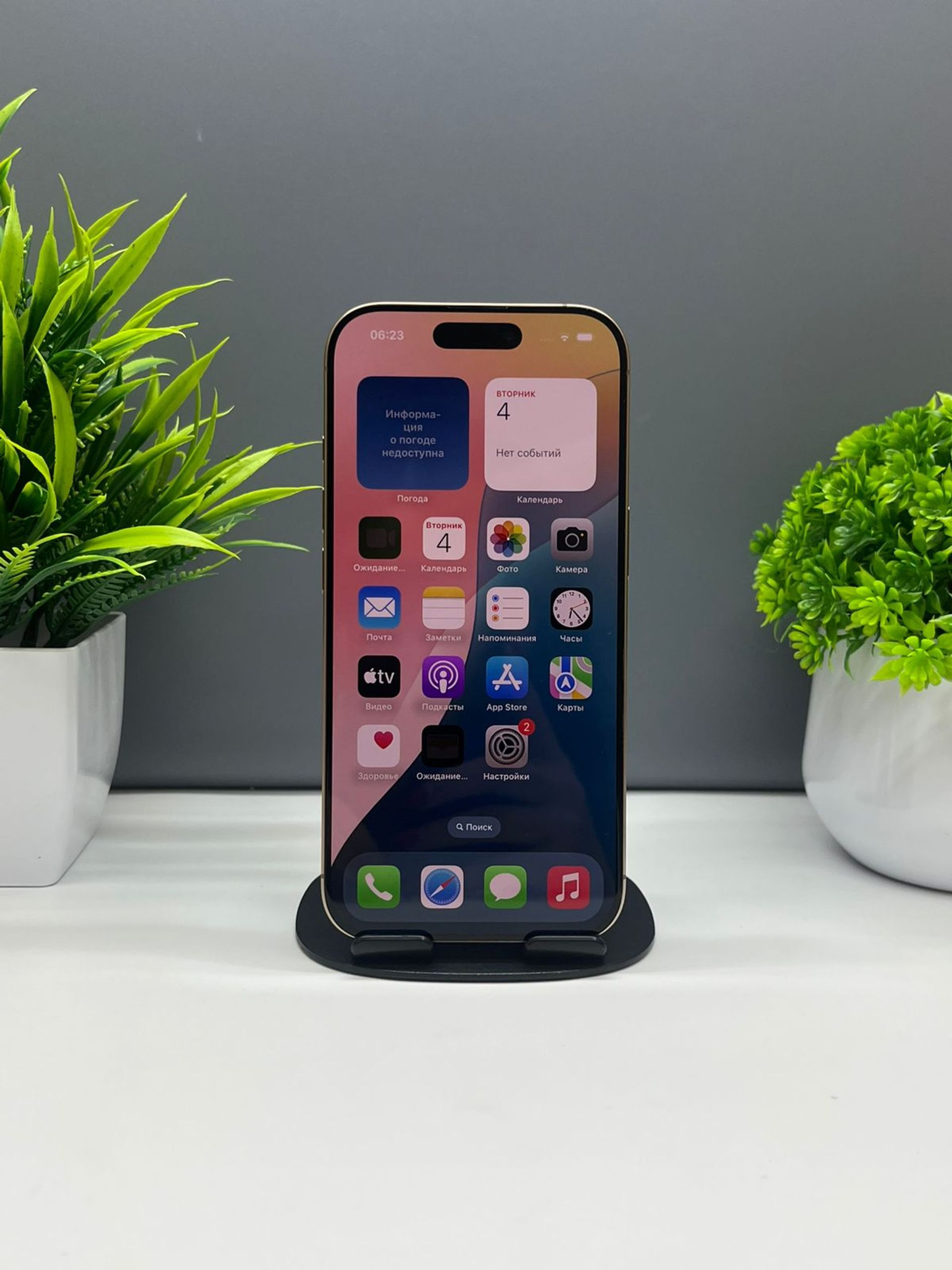 69083b9236181916714d1a1c - фото_1