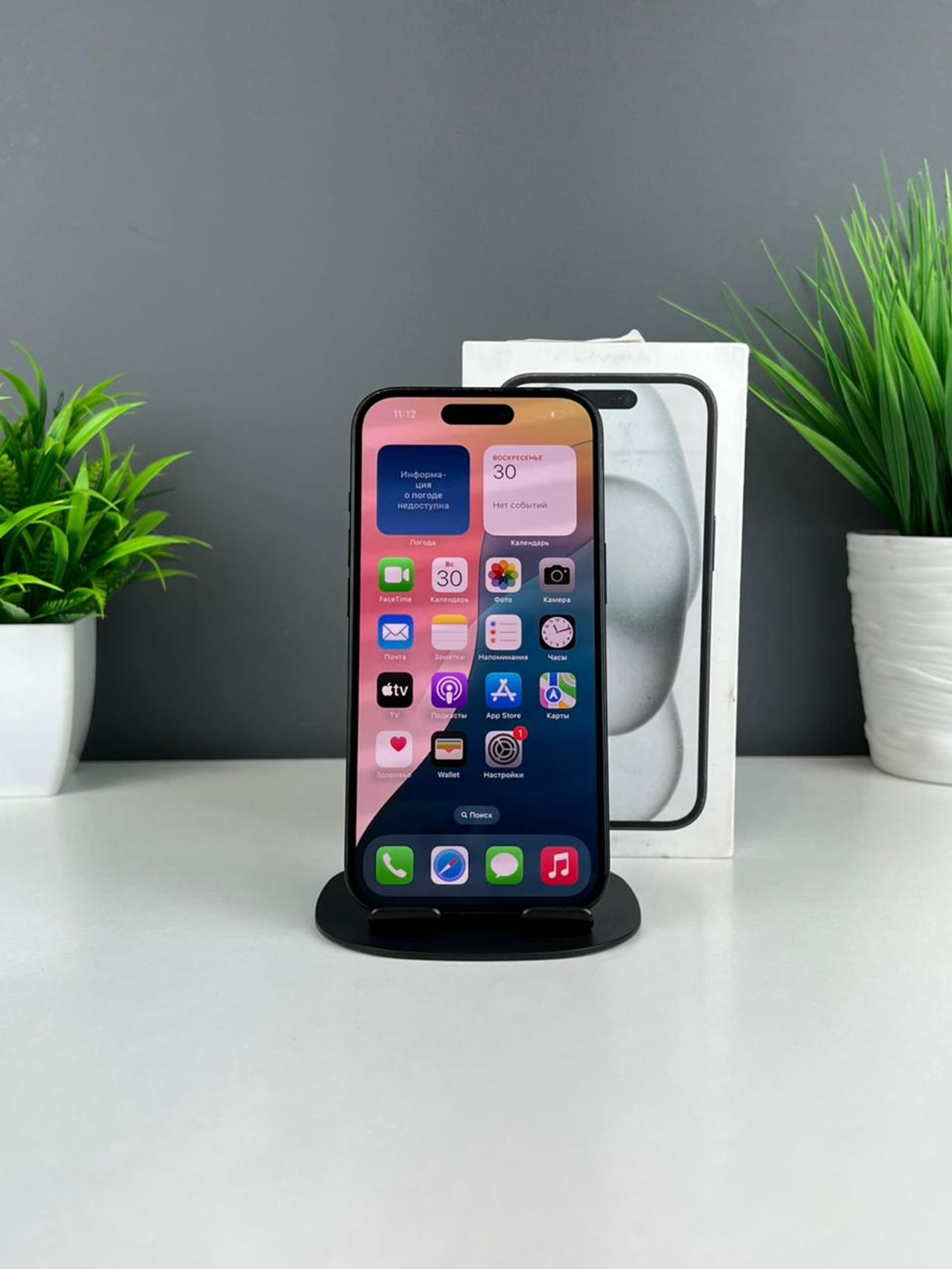 692833e53618191671bba6e4 - фото_1