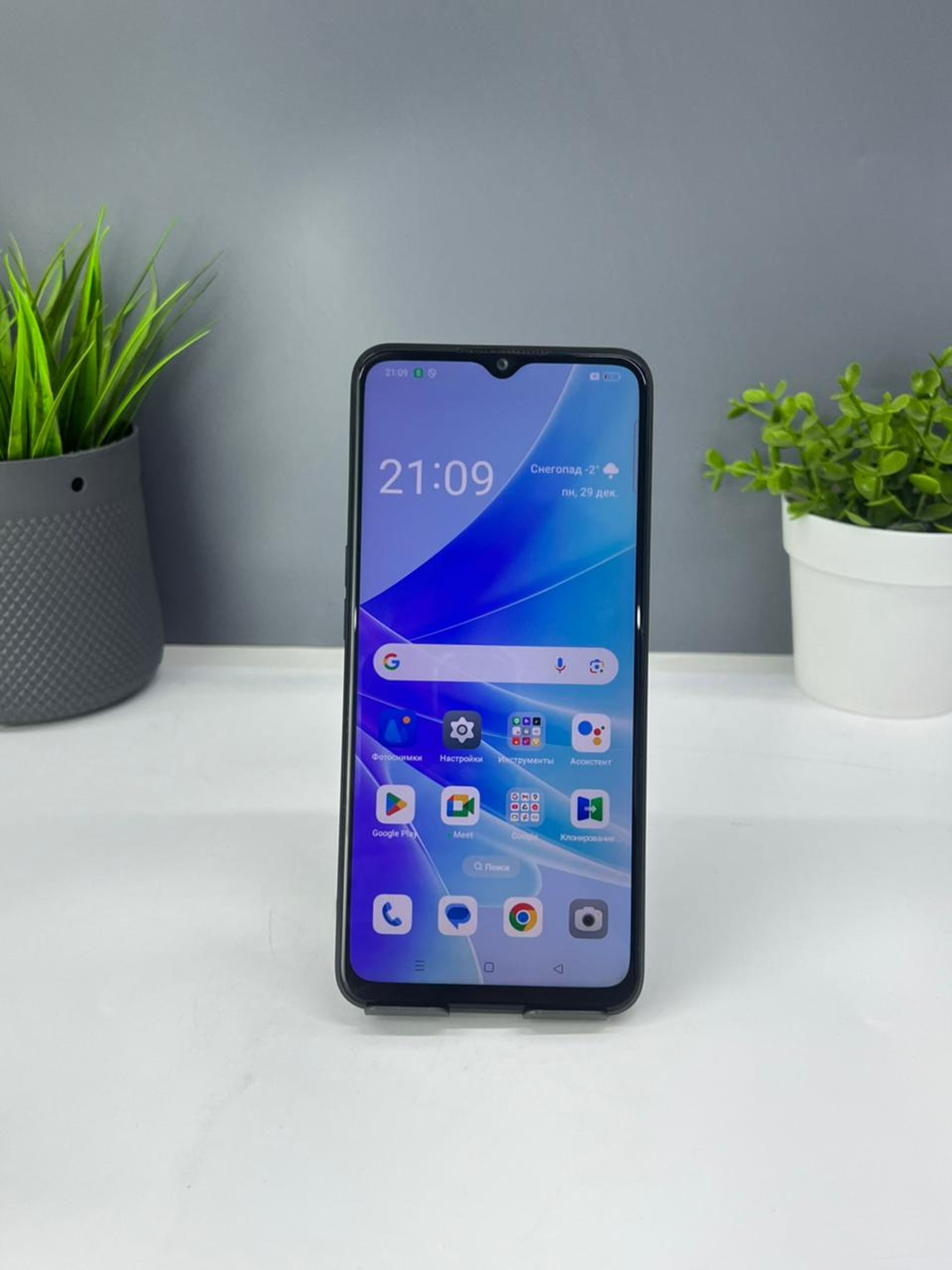 OPPO A77s 8GB/128GB