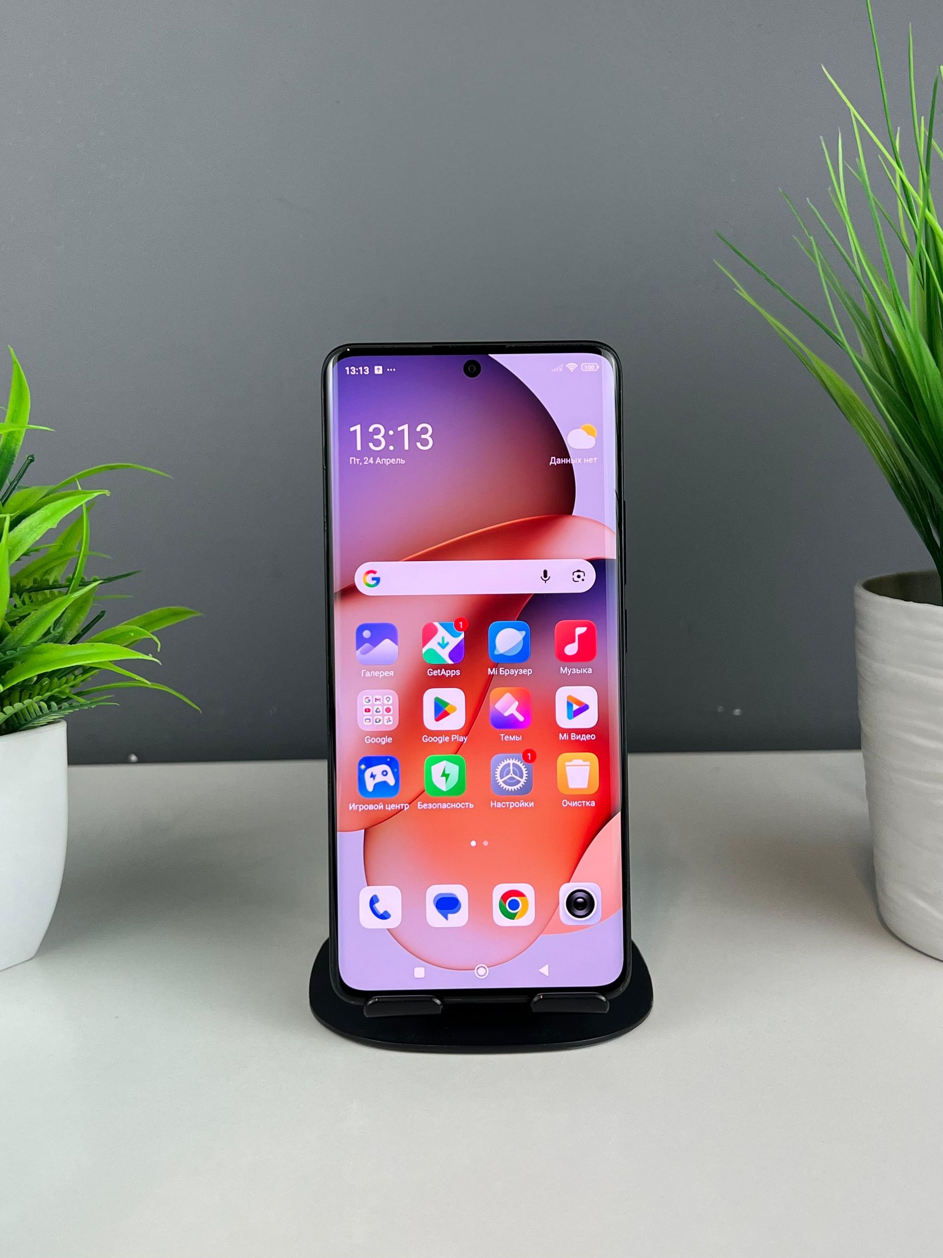 Xiaomi Redmi Note 13 Pro+ 12GB/512GB