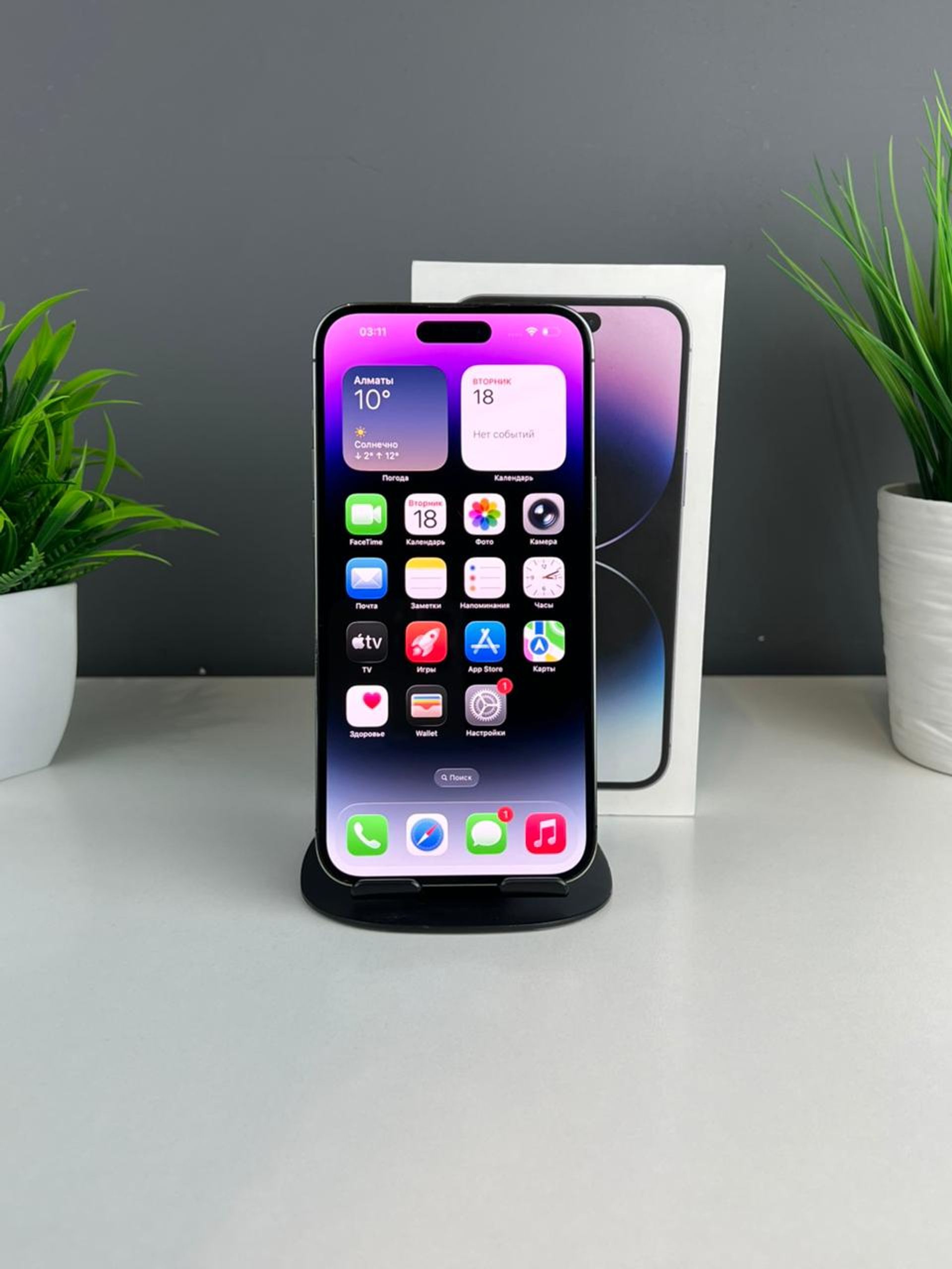 Apple iPhone 14 Pro Max 256GB - фото_1