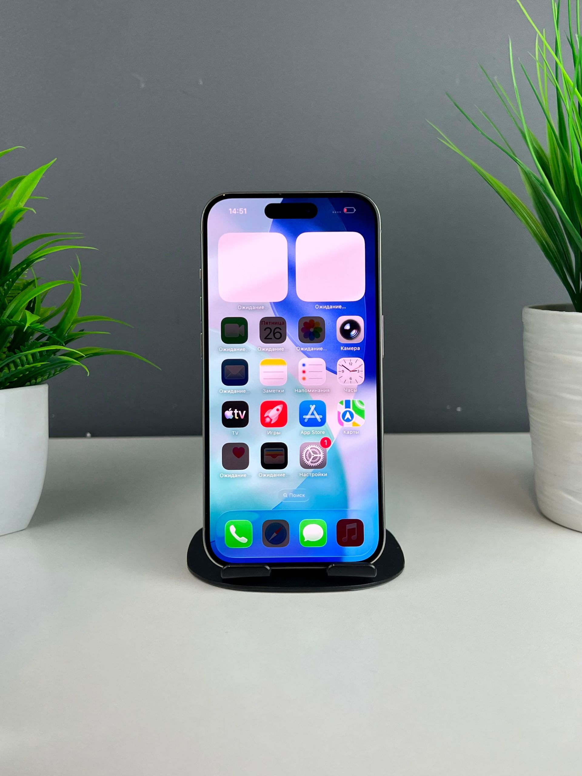 Apple iPhone 15 Pro 256 GB