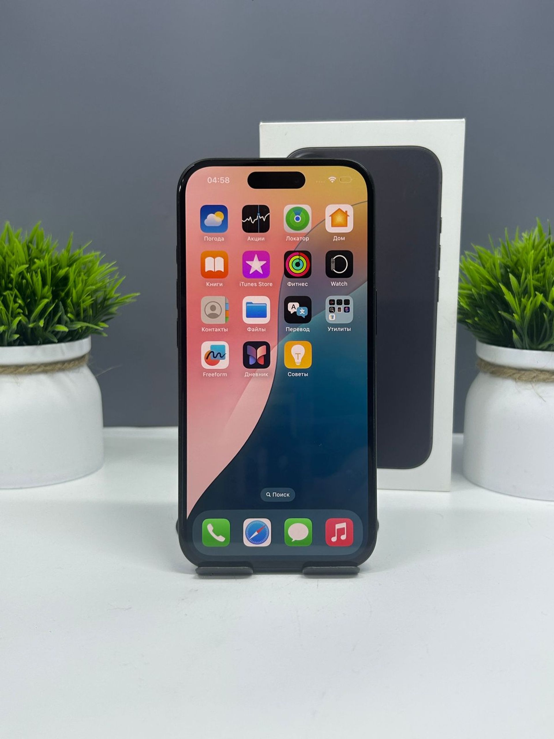 Apple iPhone 16 128GB