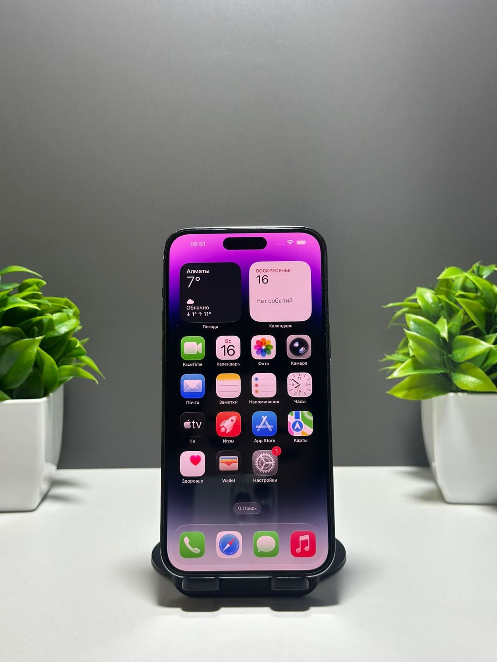 iPhone 14 Pro Max 256 GB - фото_1