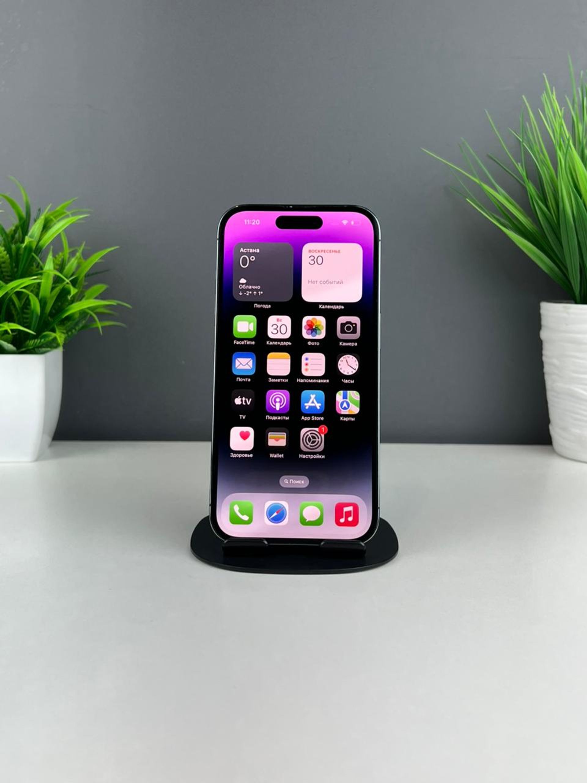 692ad6f536181916713638bf - фото_1