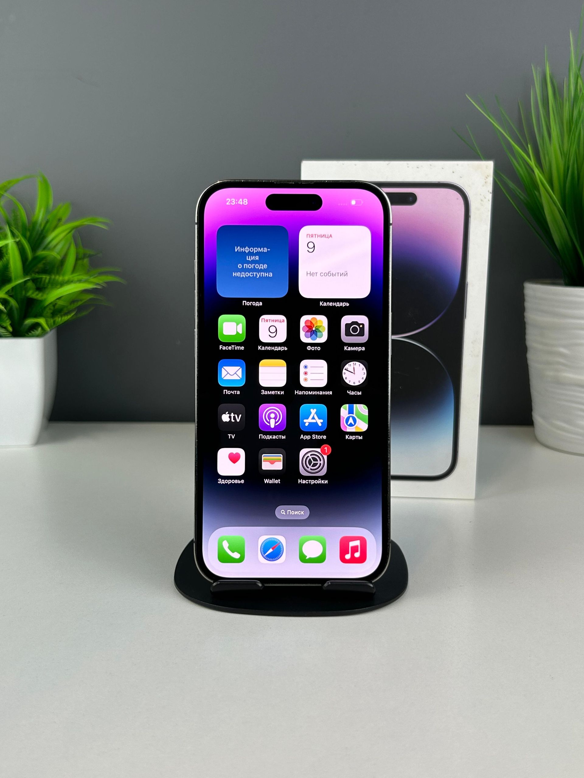 681e1aeca34c8e9111c8d49e - фото_1