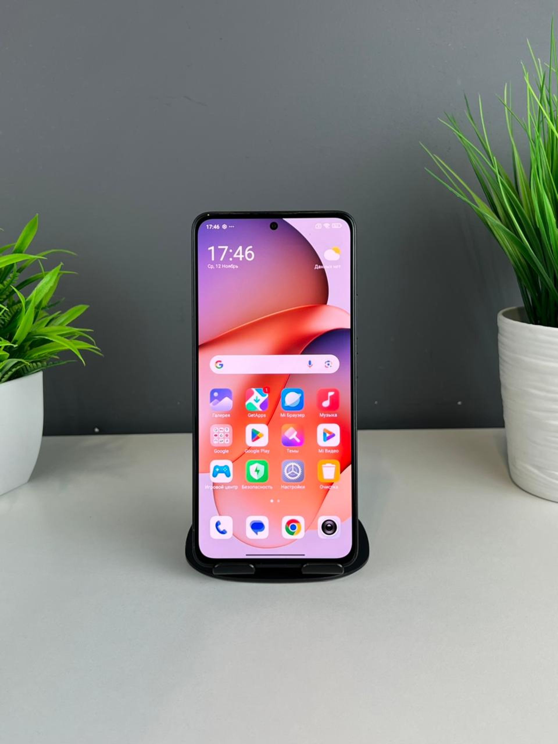 690ee957361819167162127d - фото_1