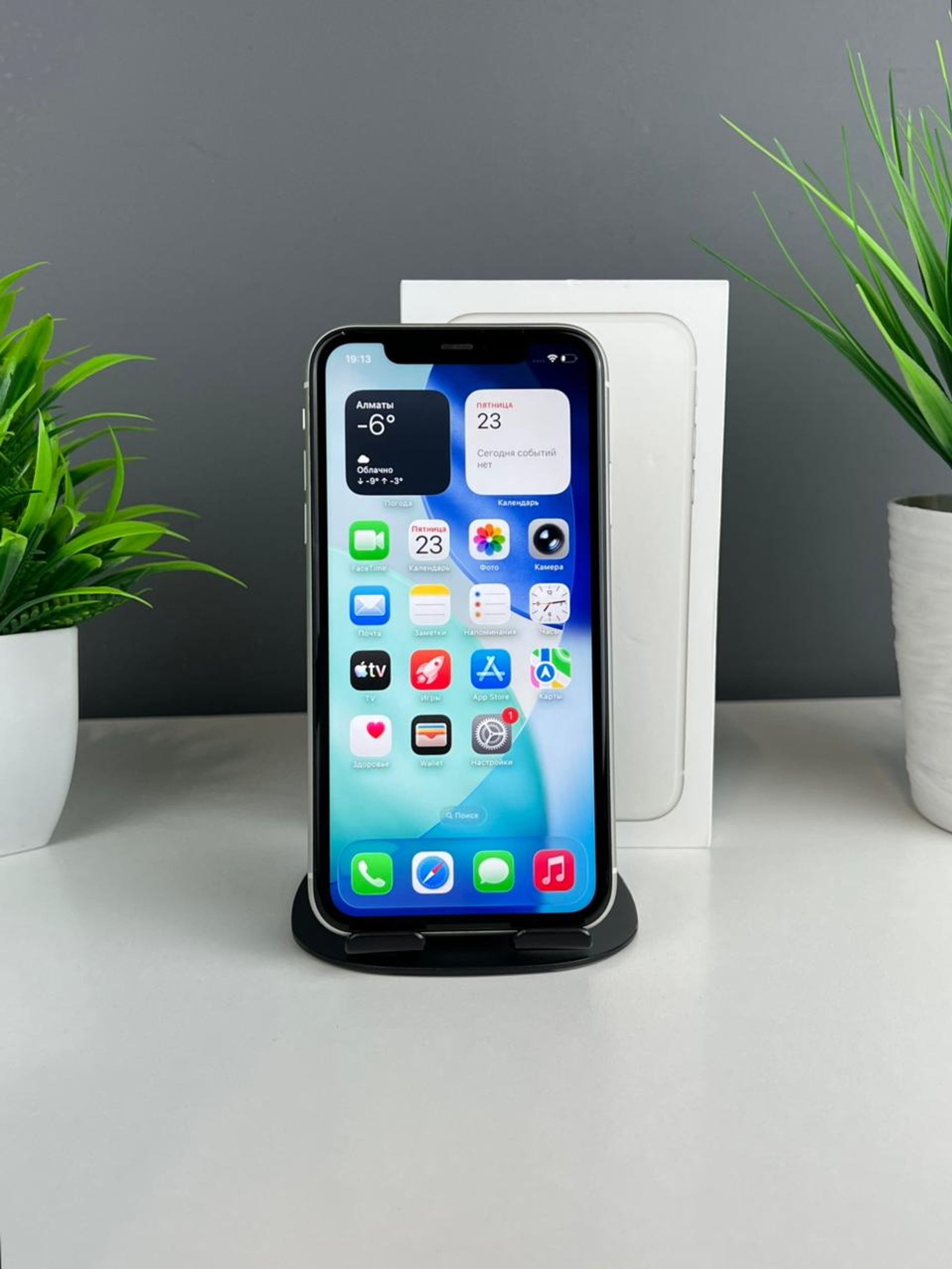 Apple iPhone 11 64GB