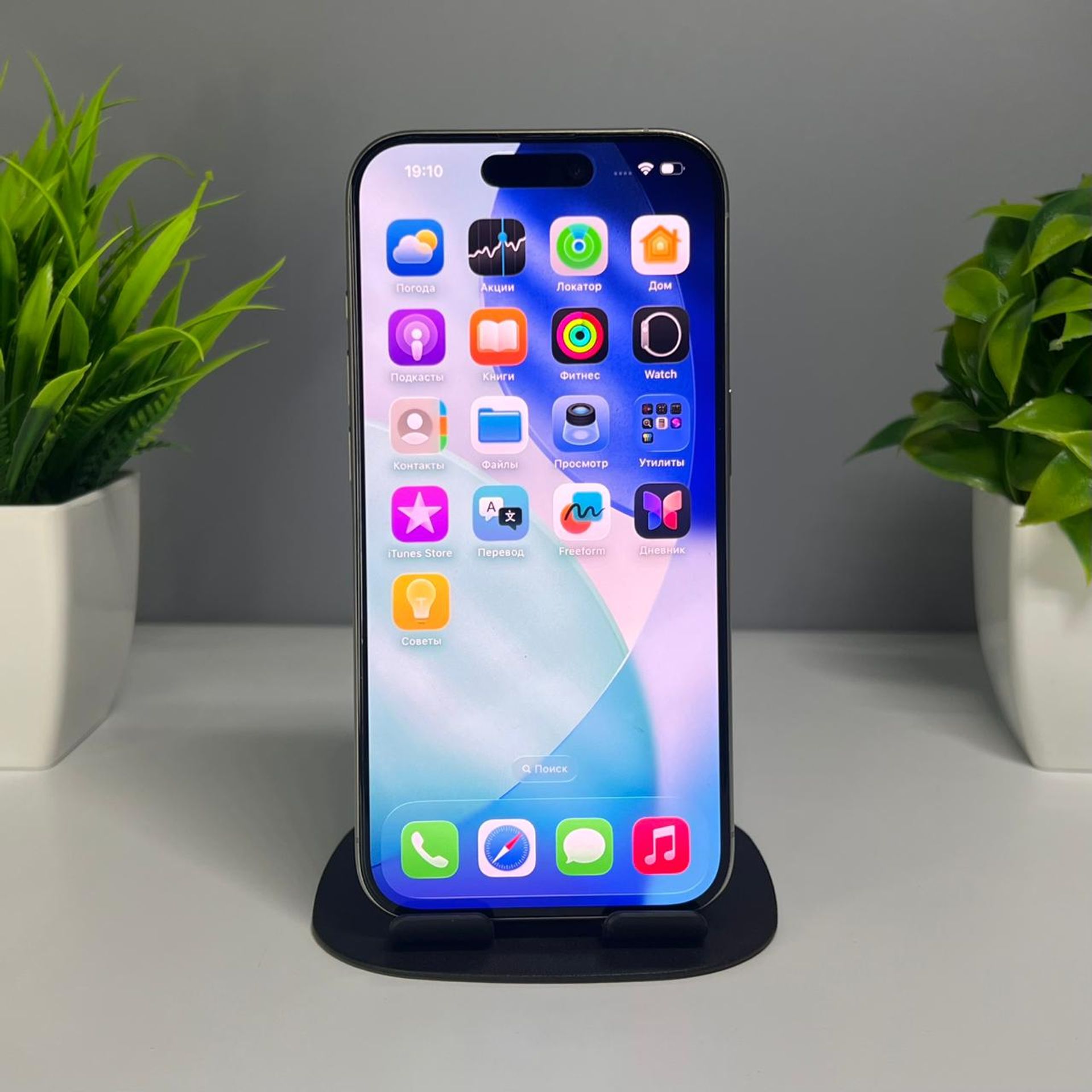 692d48323618191671a7e587 - фото_1